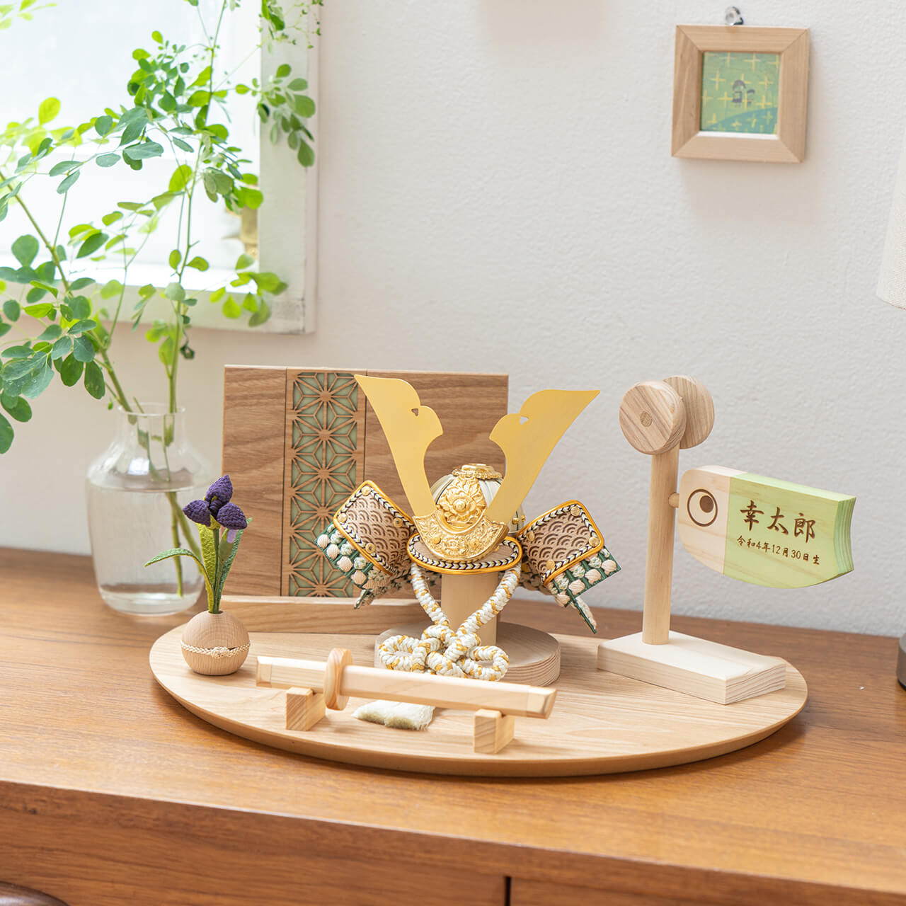 ことのオリジナル兜　だいち　麻の葉　N平台