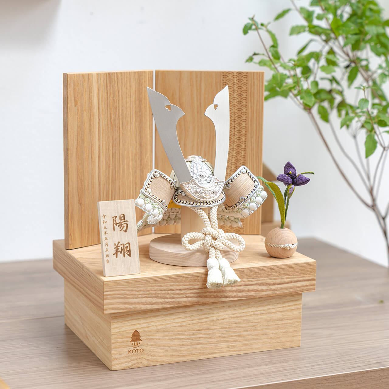 ことのオリジナル兜　ゆき　青海波　NN収納