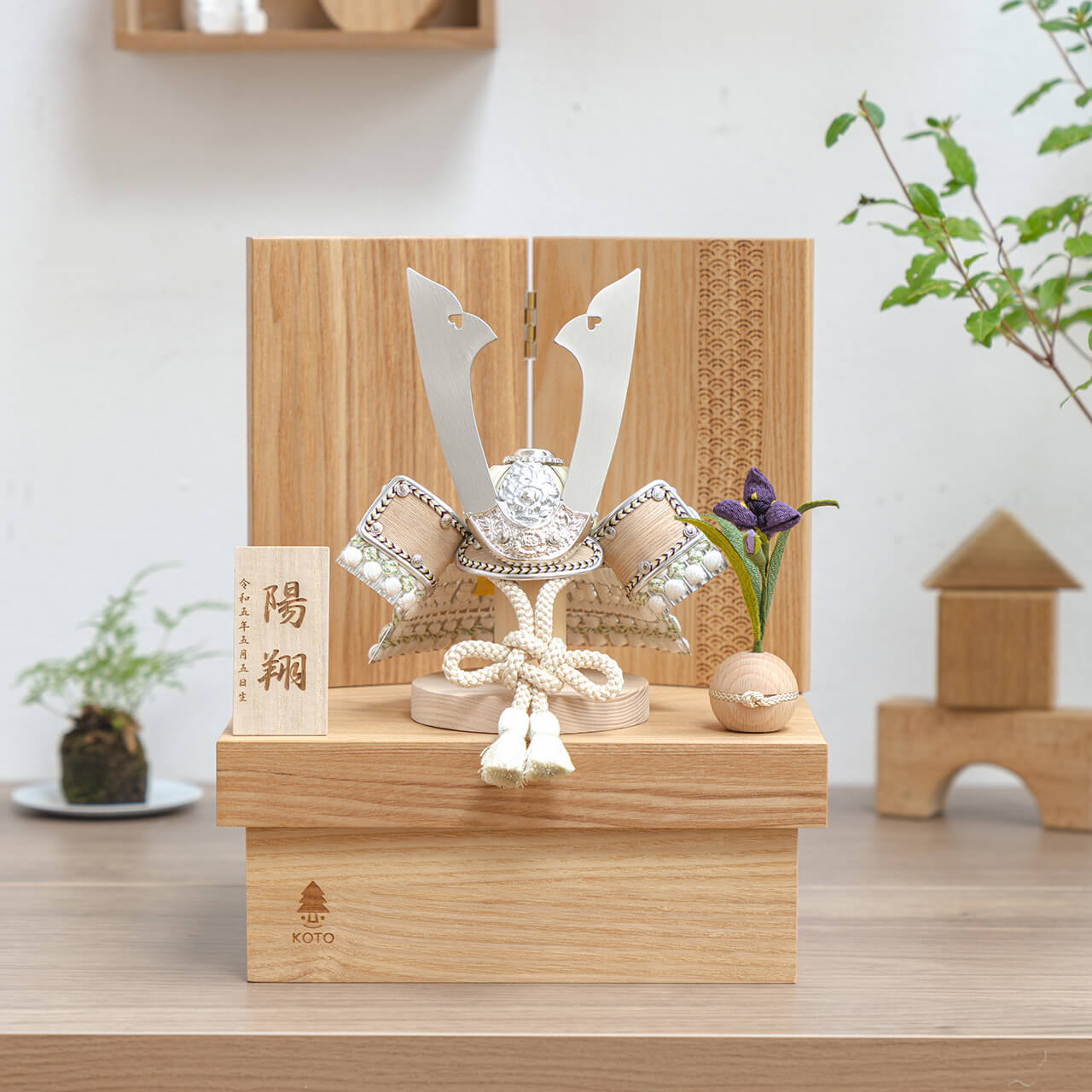 ことのオリジナル兜　ゆき　青海波　NN収納