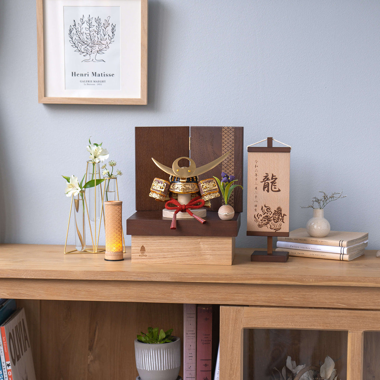 KOTO×悠雅コラボ兜　上杉謙信　青海波　BB収納