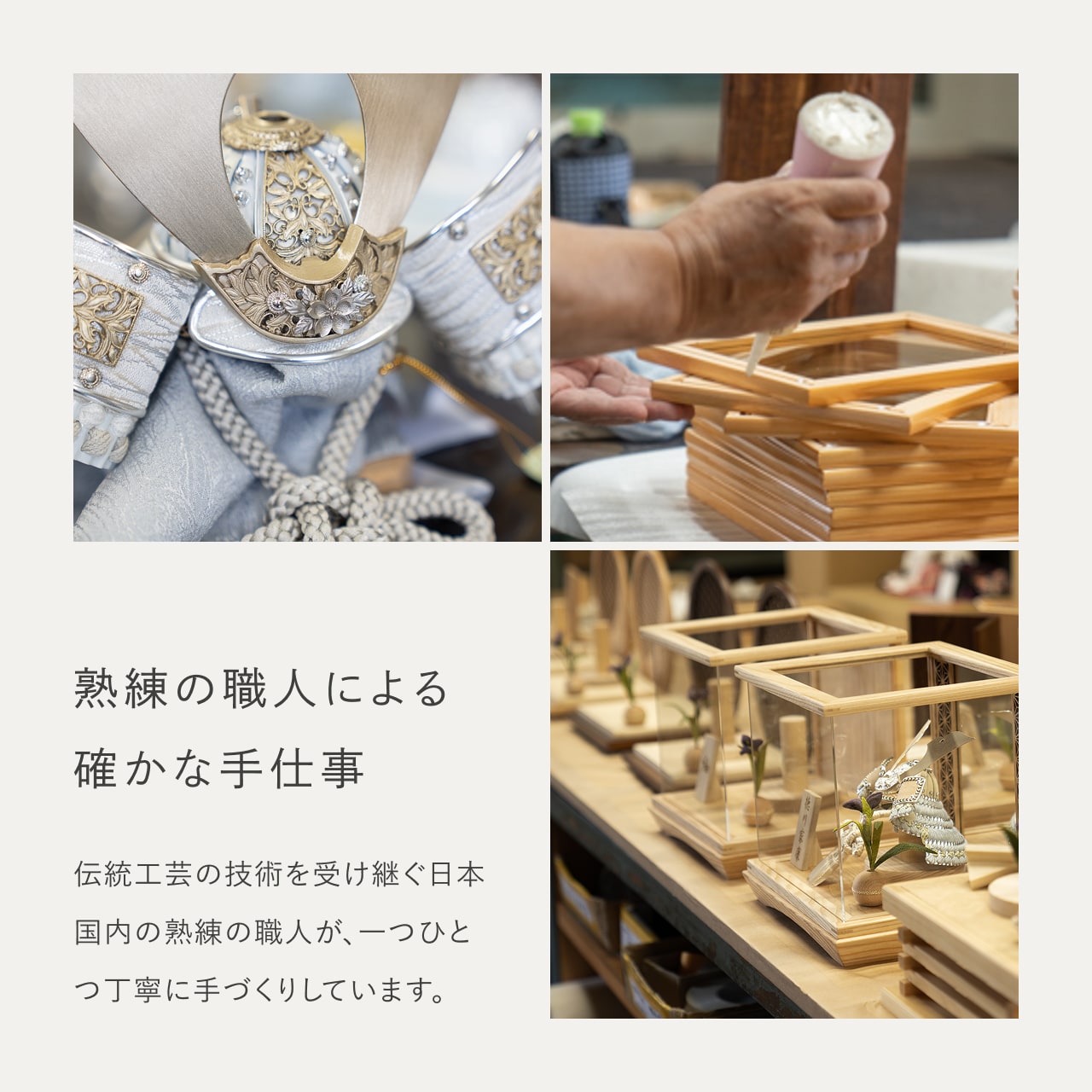 KOTO×悠雅コラボ兜　徳川家康　麻の葉　Bケース