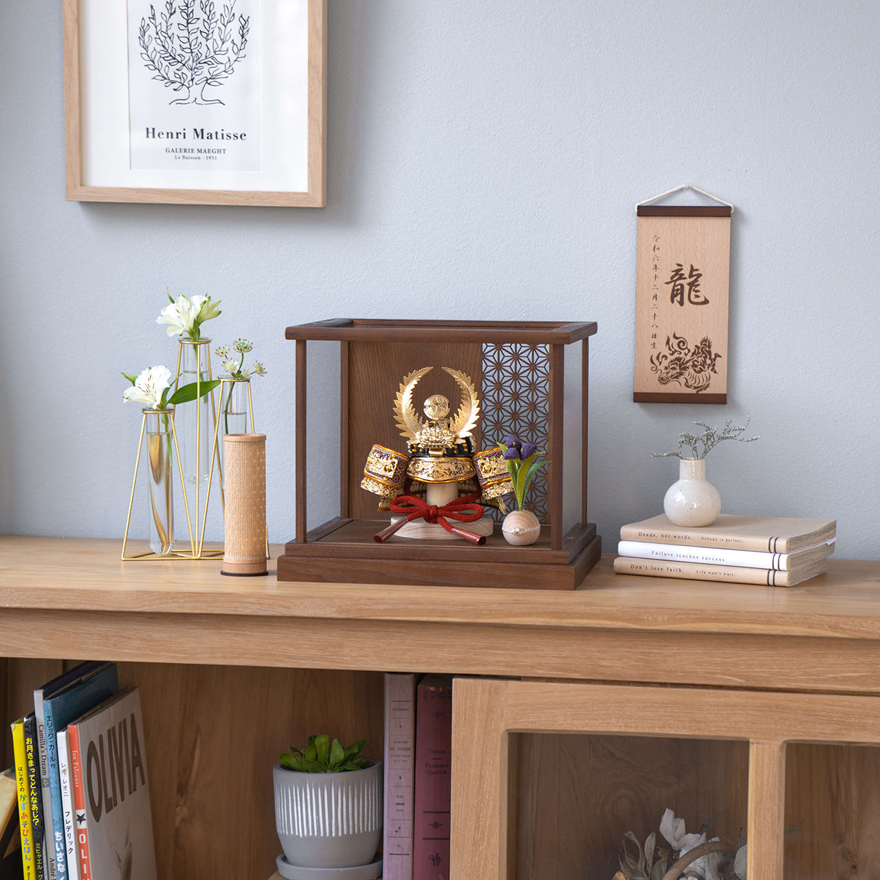 KOTO×悠雅コラボ兜　徳川家康　麻の葉　Bケース