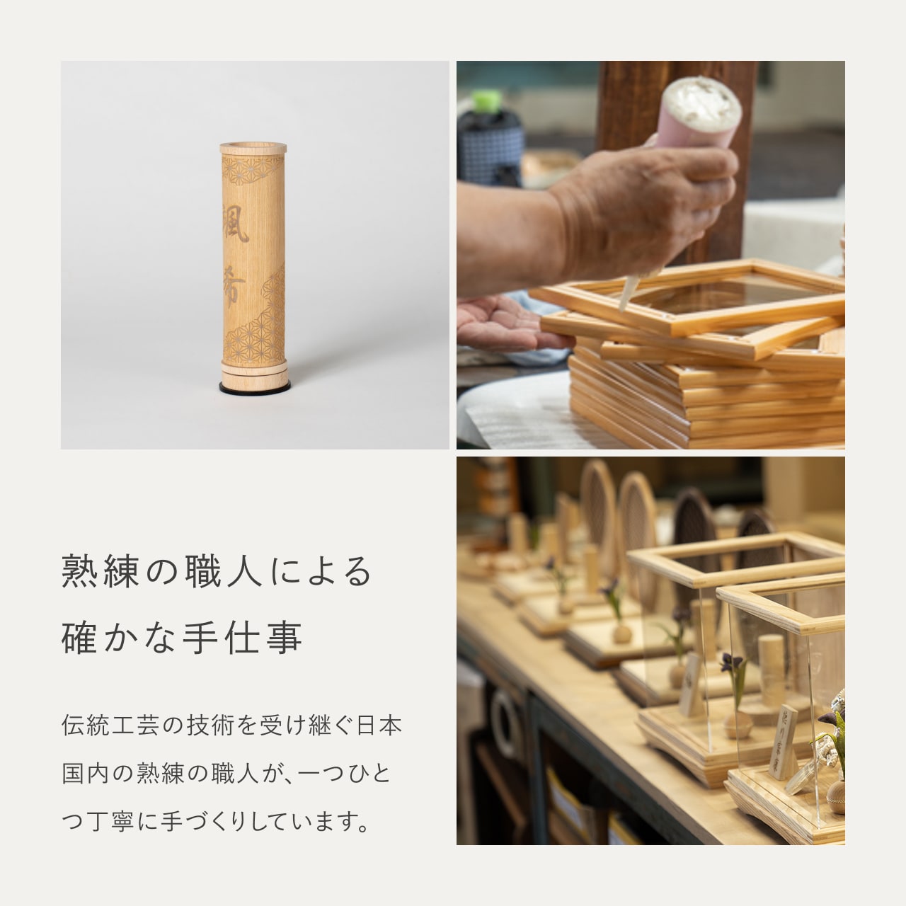 ことのオリジナル雑貨　行燈　麻の葉　14cm