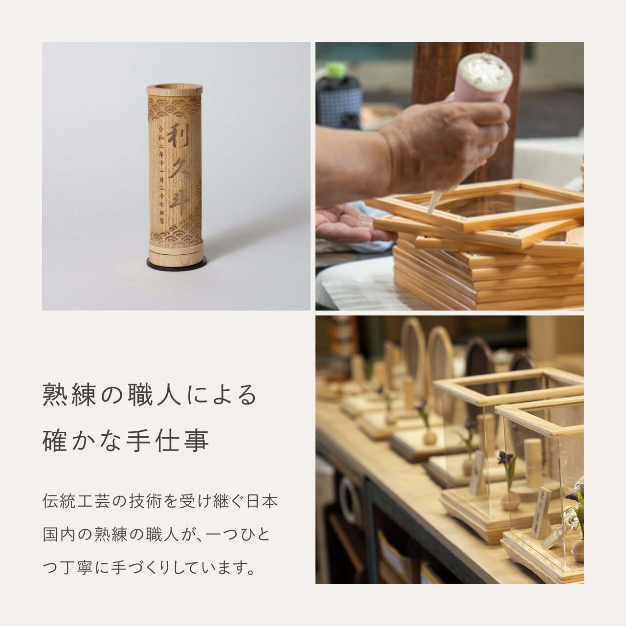 ことのオリジナル雑貨　行燈　青海波　14cm