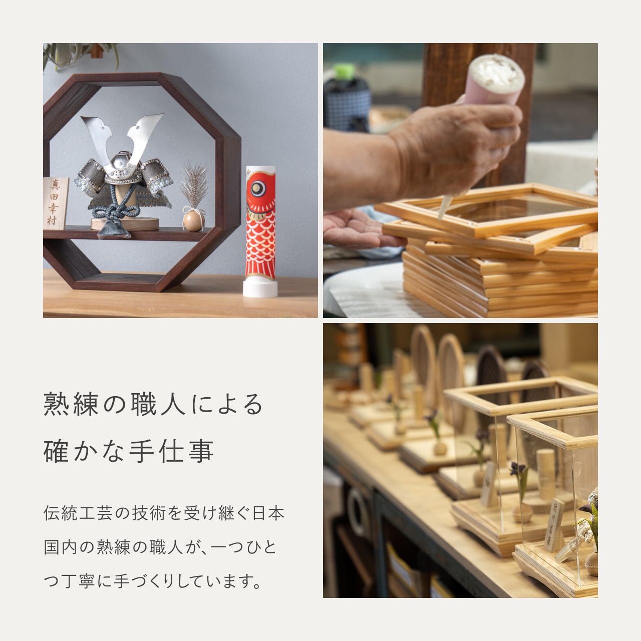 ことのオリジナル雑貨　鯉行燈