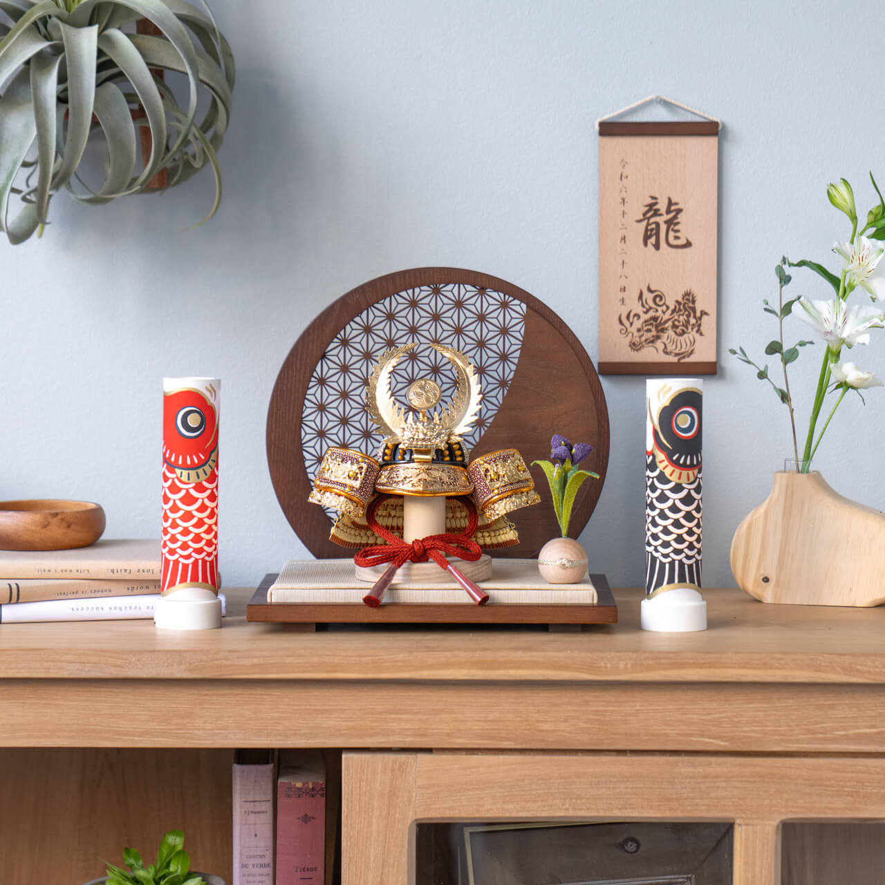 ことのオリジナル雑貨　鯉行燈