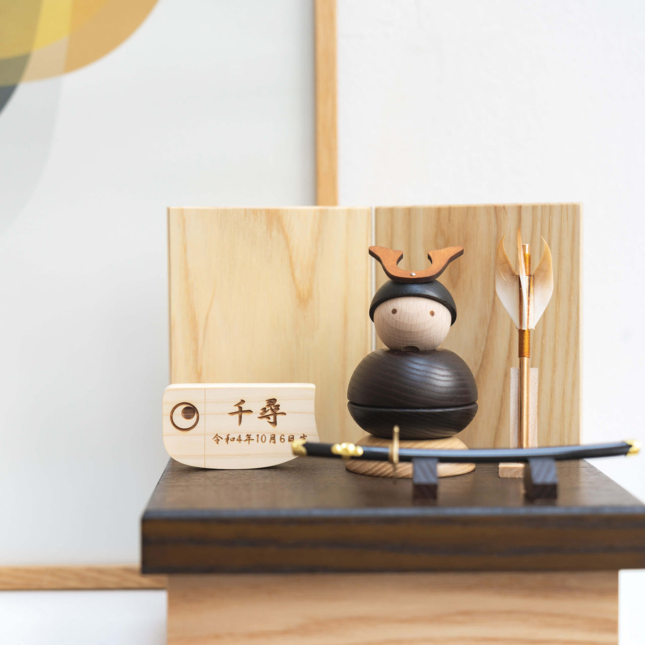 ことのオリジナル雑貨　名前札　鯉