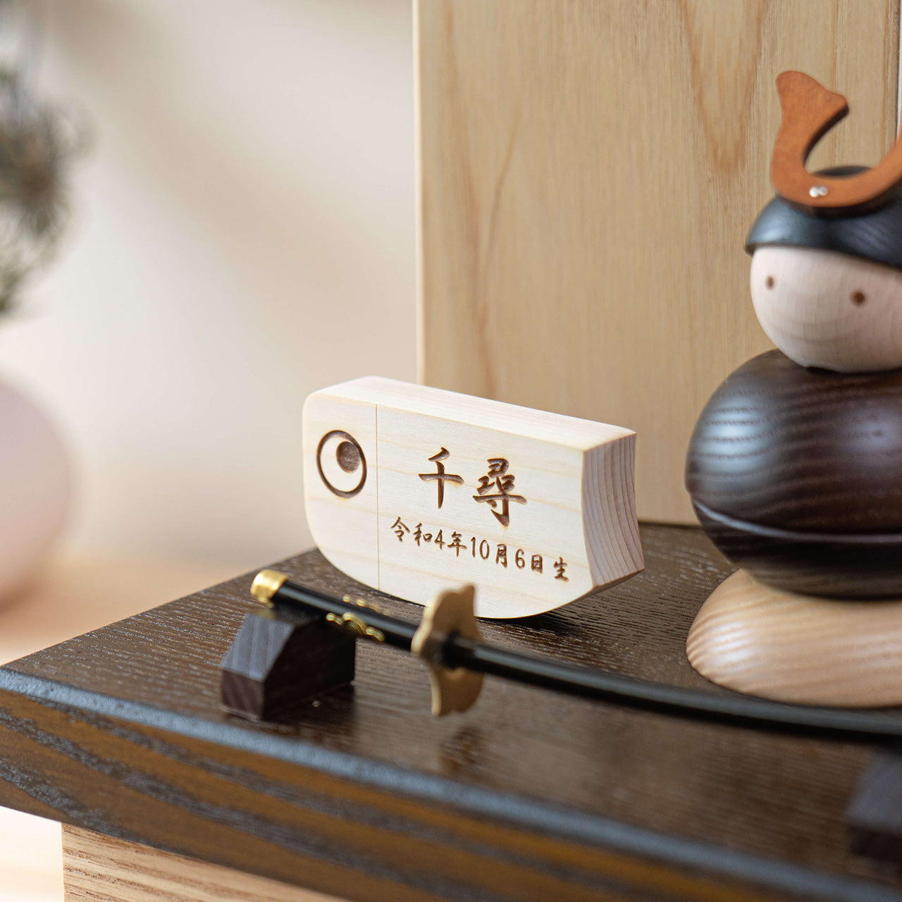 ことのオリジナル雑貨　名前札　鯉