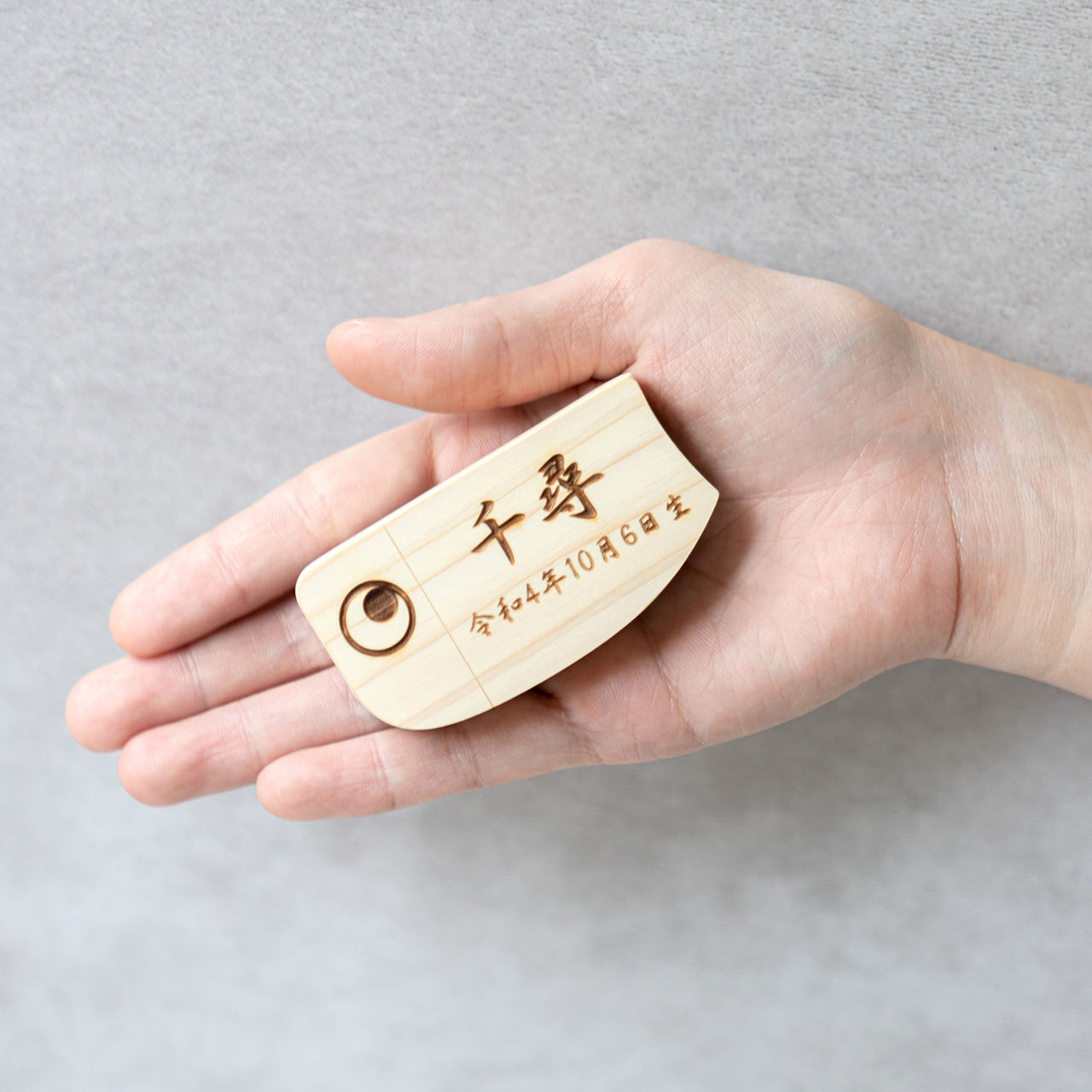 ことのオリジナル雑貨　名前札　鯉