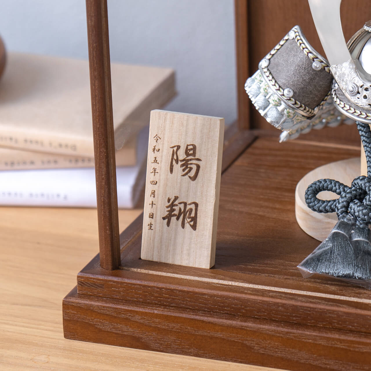 ことのオリジナル雑貨　名前札