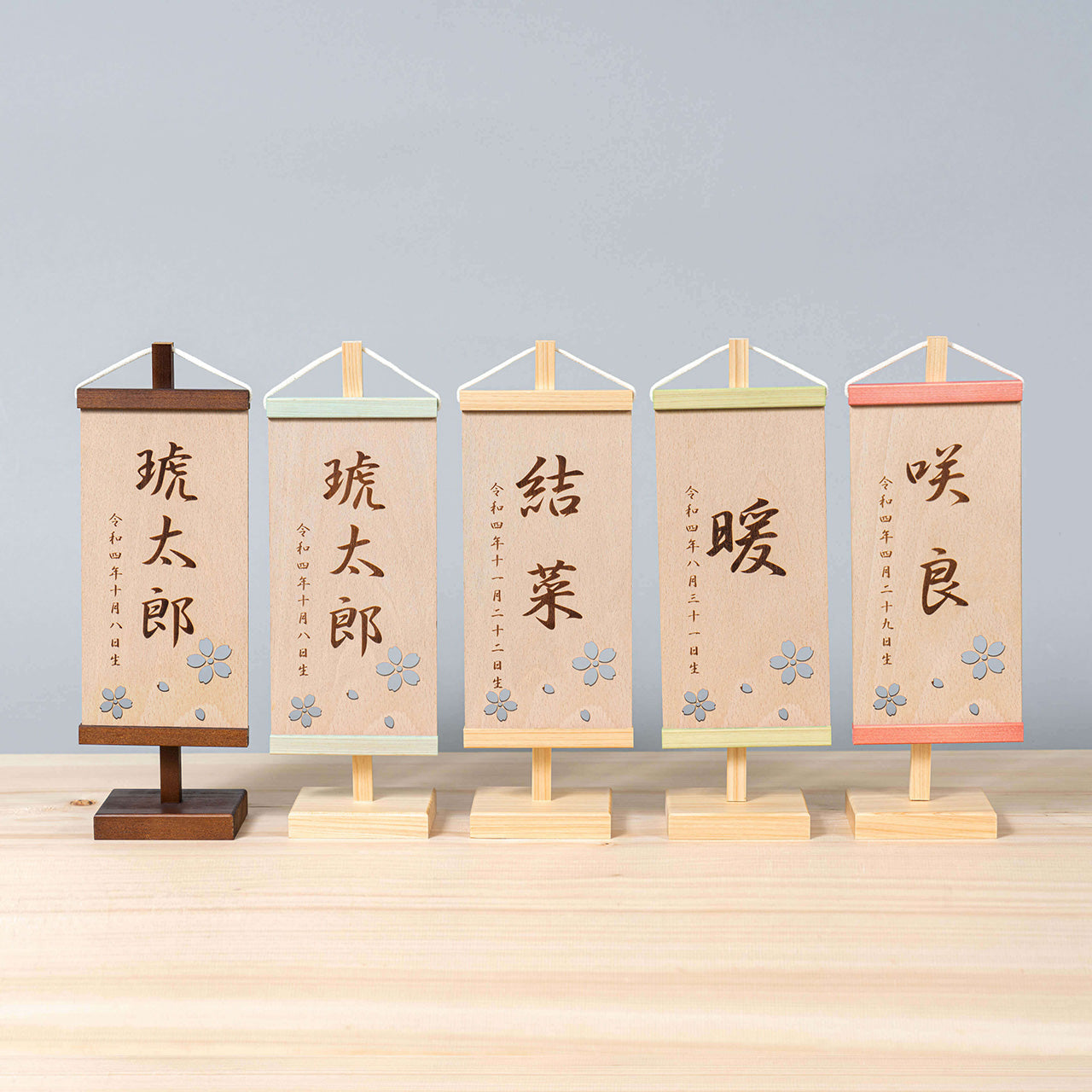 ことのオリジナル雑貨　名前旗