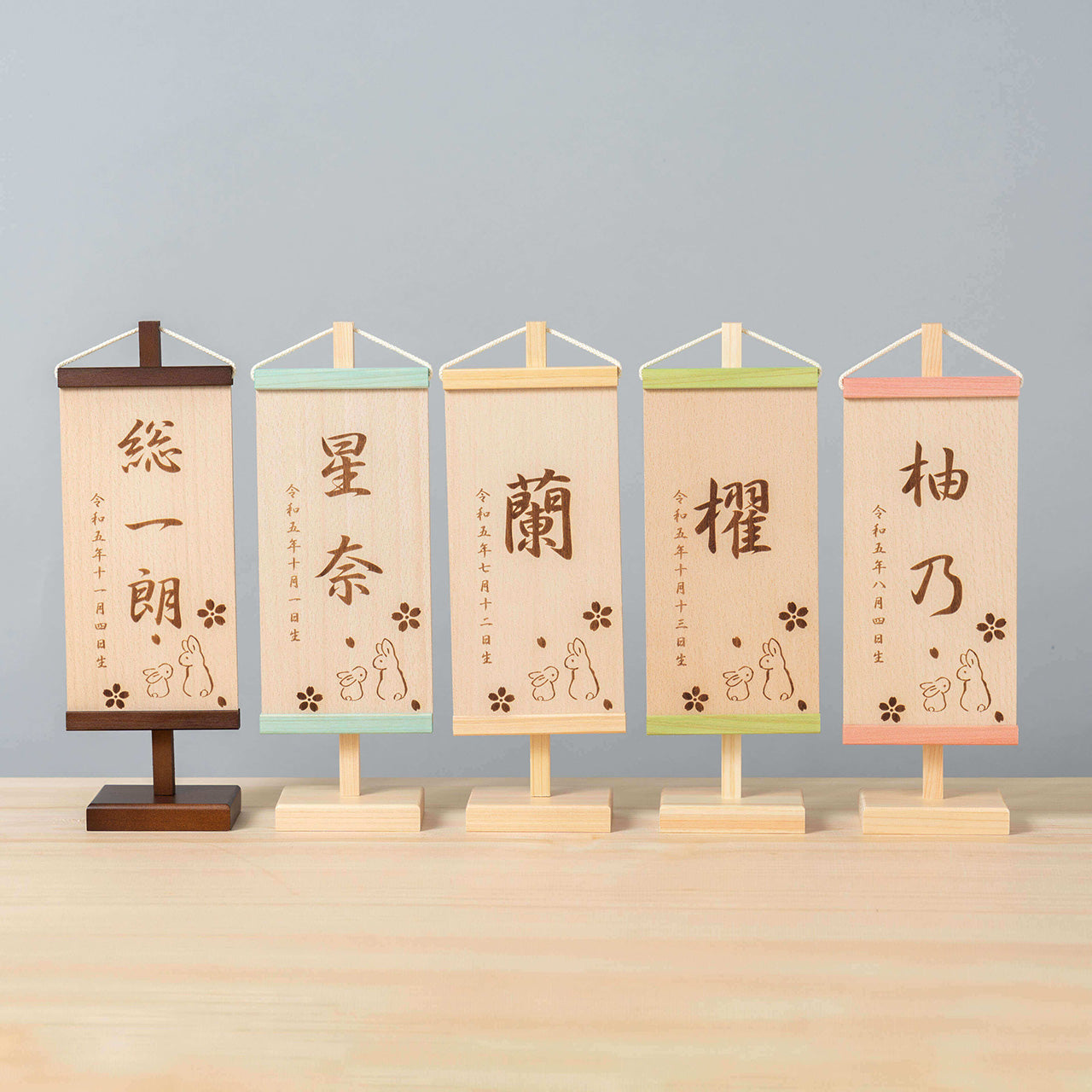 ことのオリジナル雑貨　名前旗