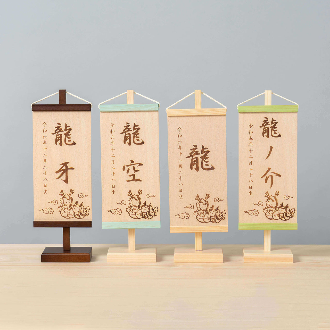 ことのオリジナル雑貨　名前旗