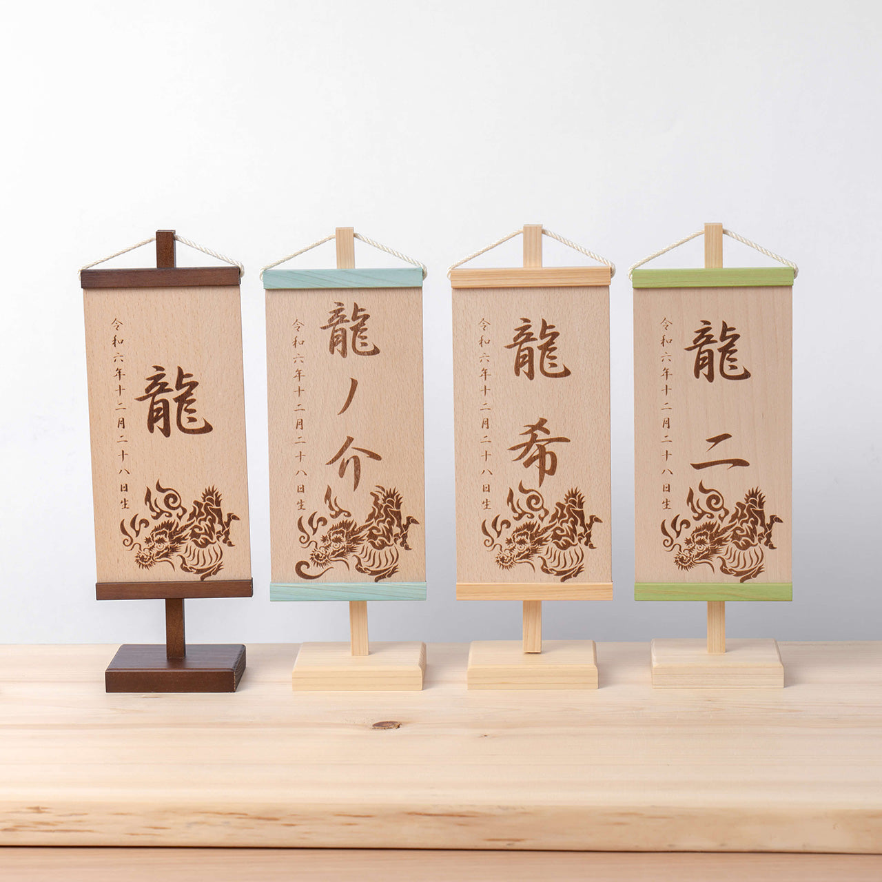 ことのオリジナル雑貨　名前旗