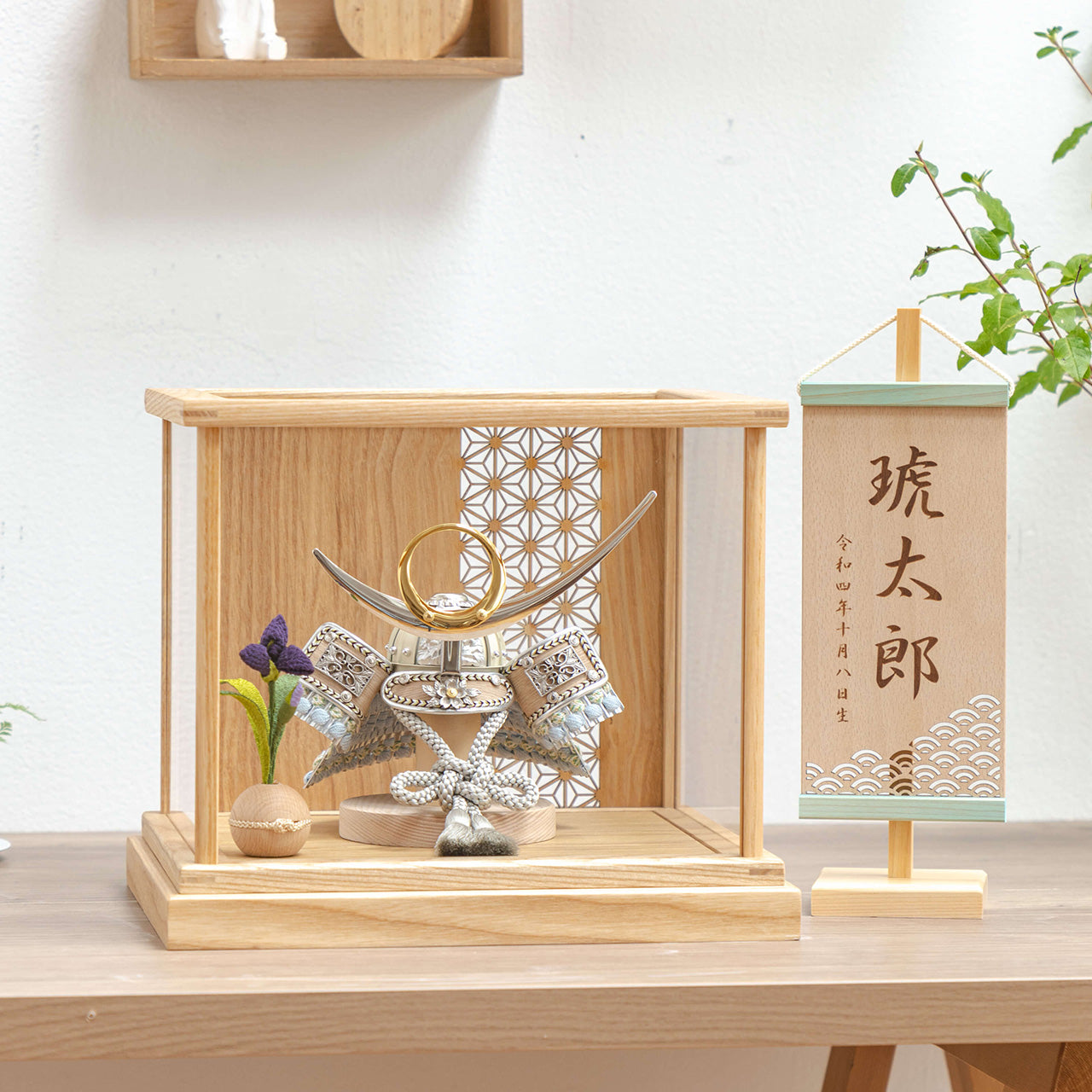 ことのオリジナル雑貨　名前旗