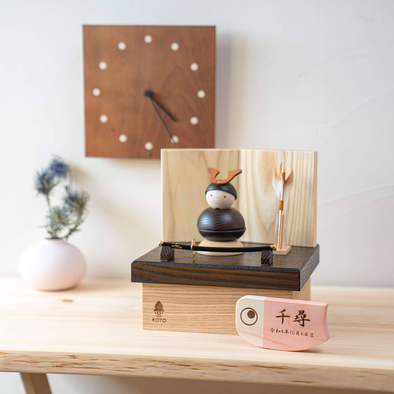 ことのオリジナル雑貨　名前旗　鯉