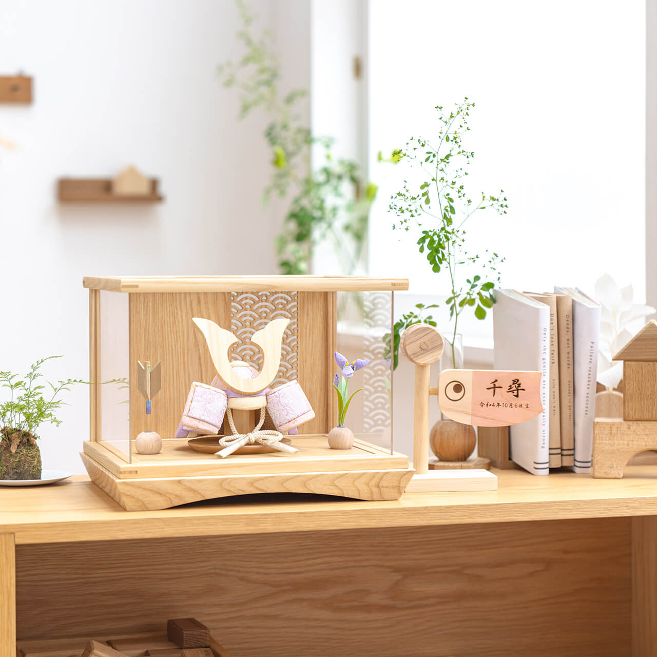 ことのオリジナル雑貨　名前旗　鯉