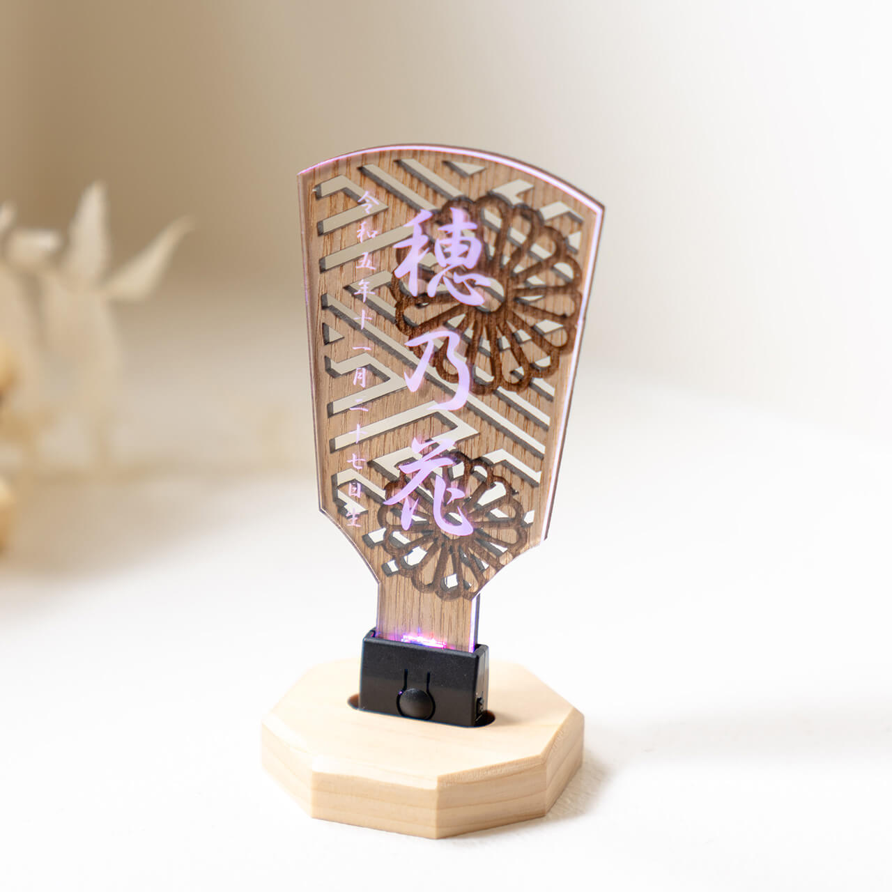 ことのオリジナル雑貨　名前羽子板　LED