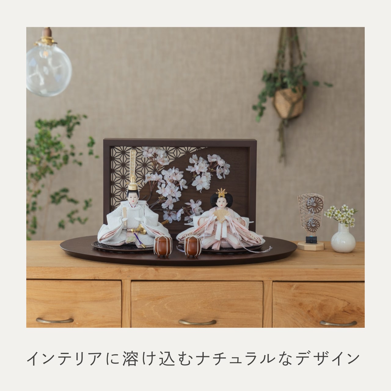 ことのオリジナル雑貨　名前羽子板　LED
