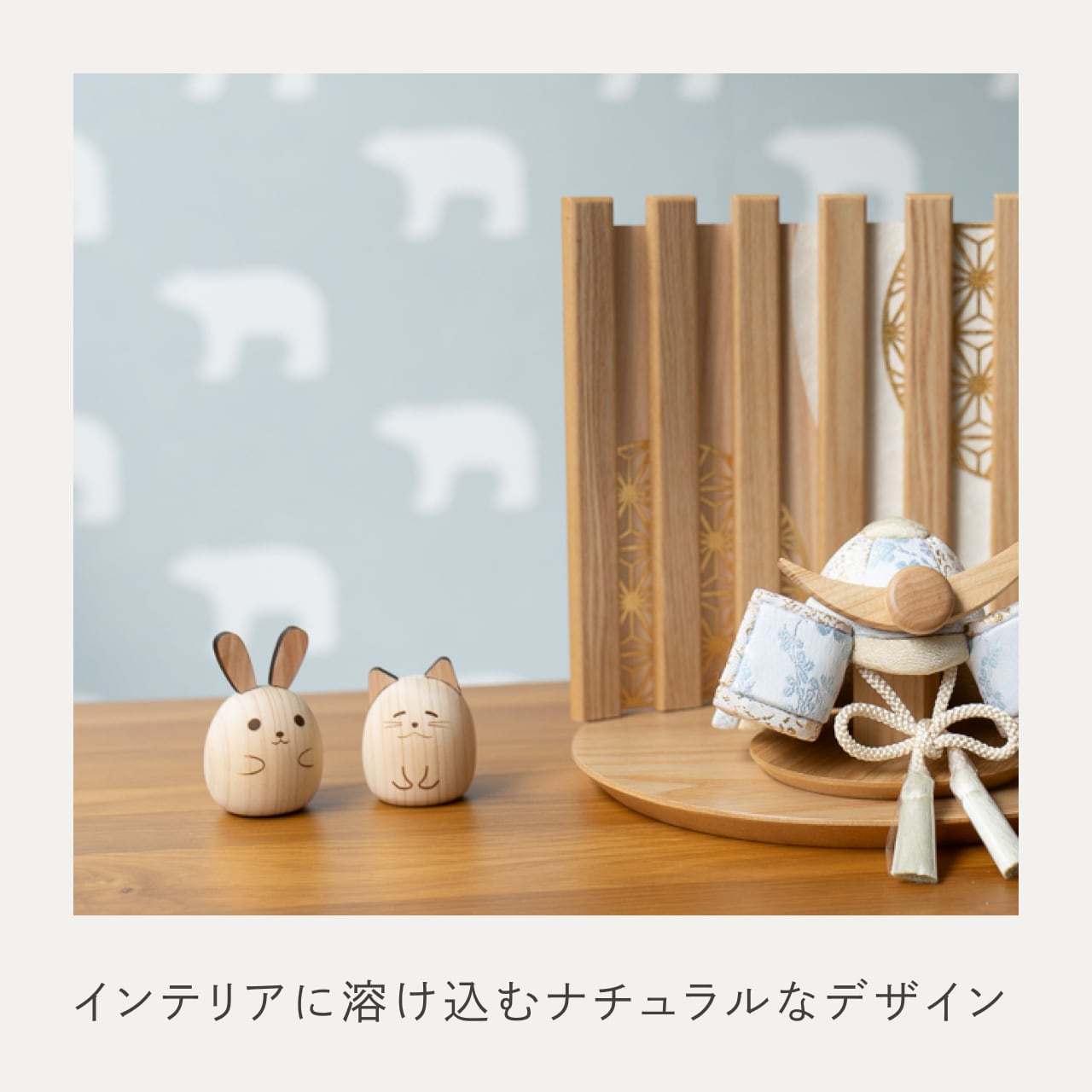 ことのオリジナル雑貨　コロマル7体セット