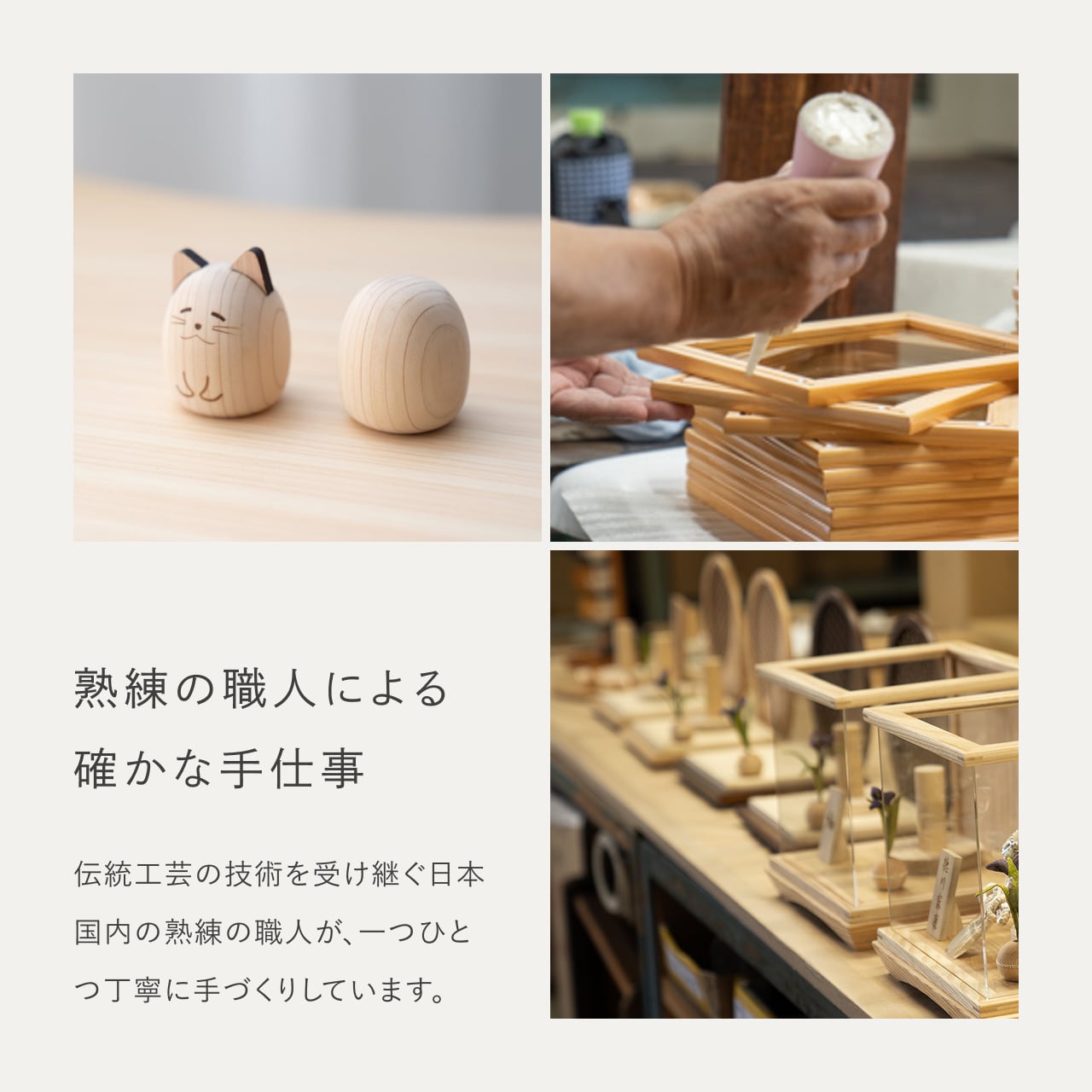 ことのオリジナル雑貨　コロマル