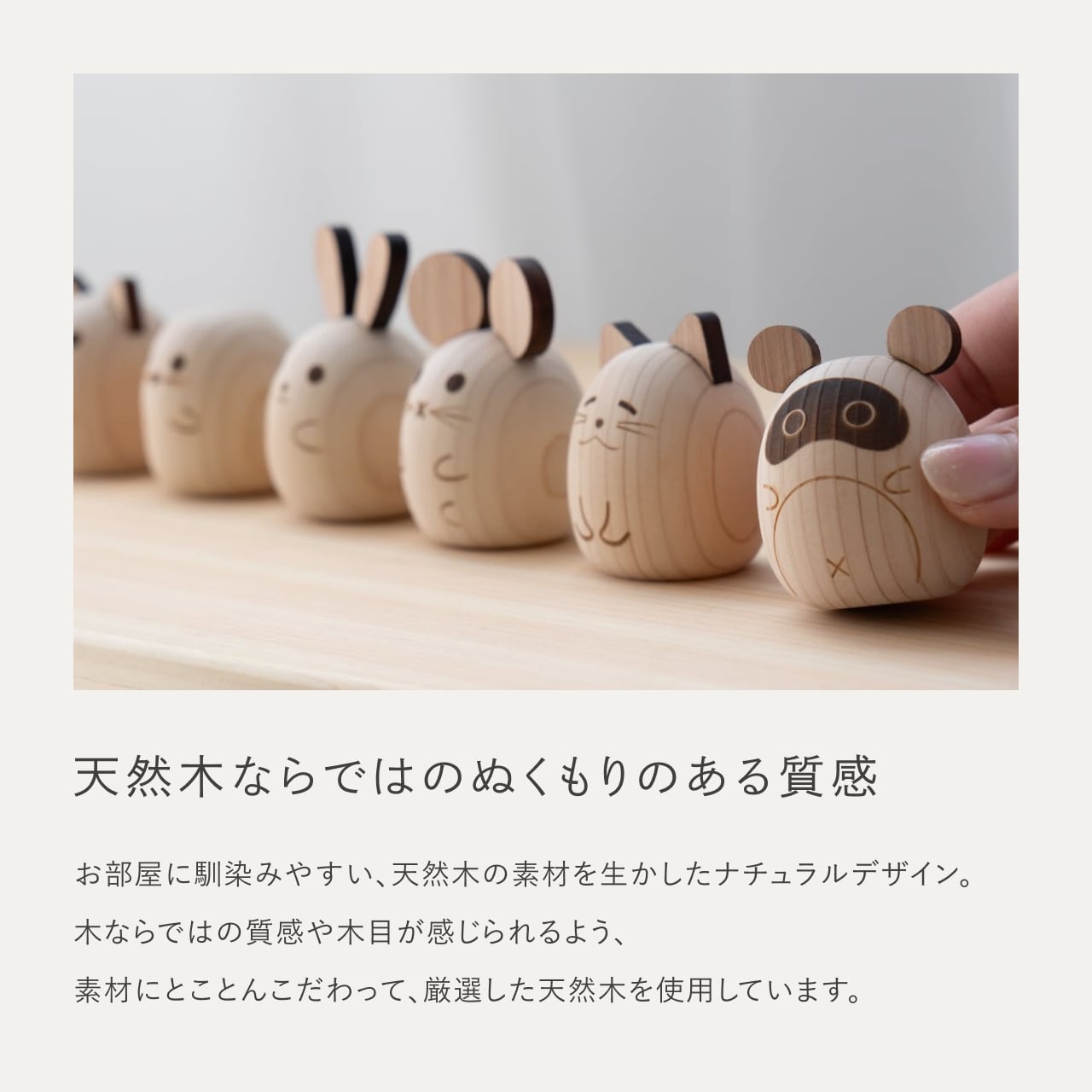 ことのオリジナル雑貨　コロマル