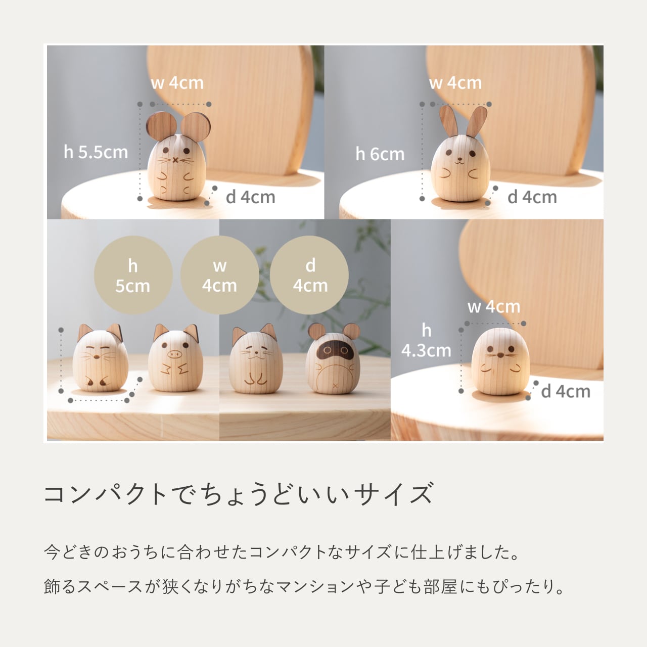 ことのオリジナル雑貨　コロマル