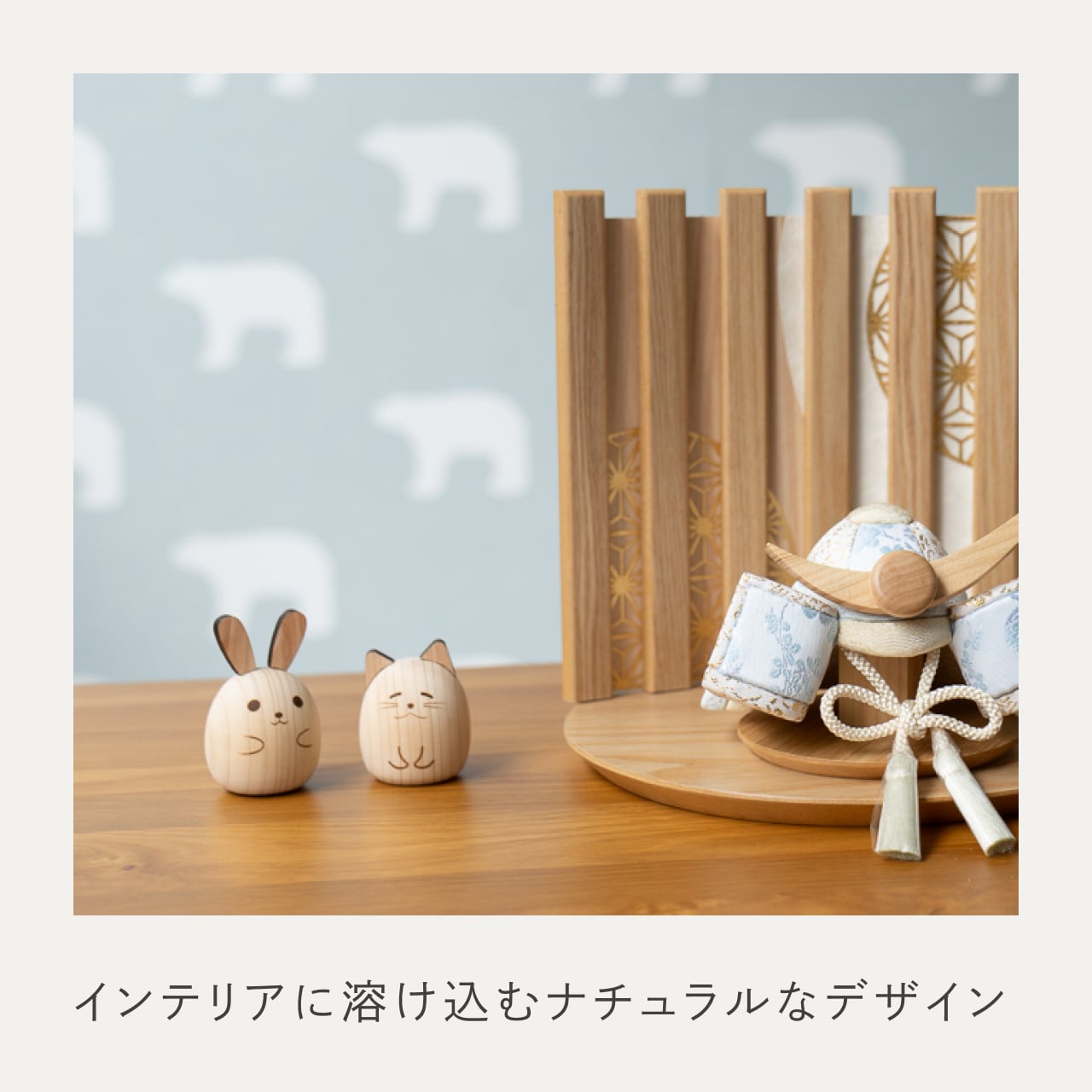 ことのオリジナル雑貨　コロマル