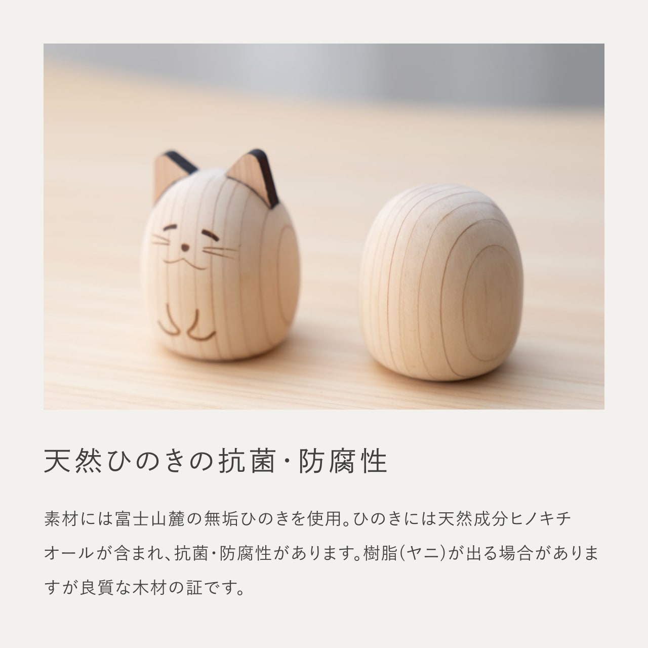 ことのオリジナル雑貨　コロマル