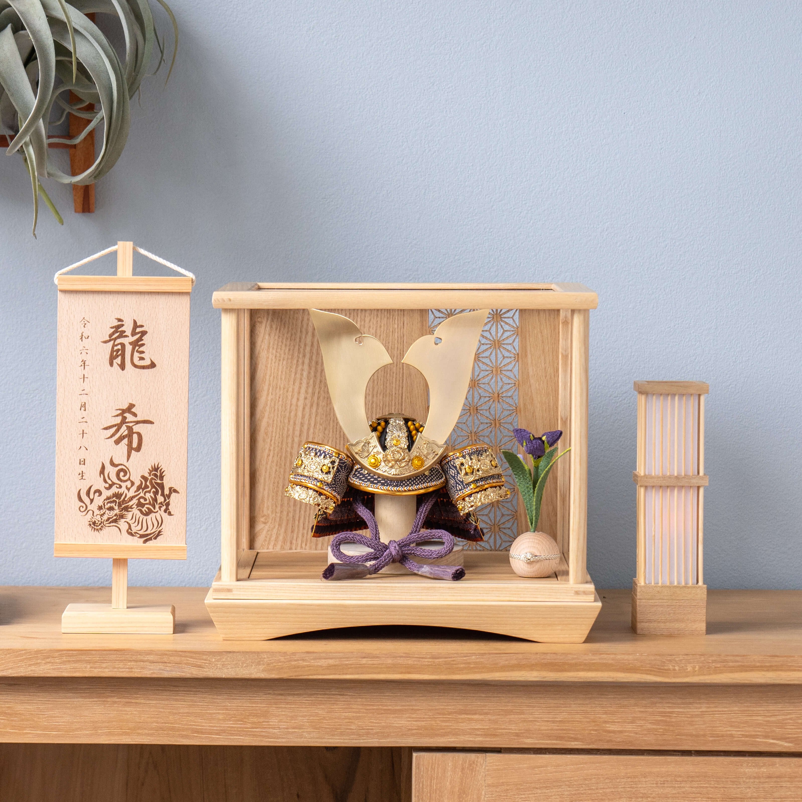 KOTO×悠雅コラボ兜　金大鍬　麻の葉　Nケース