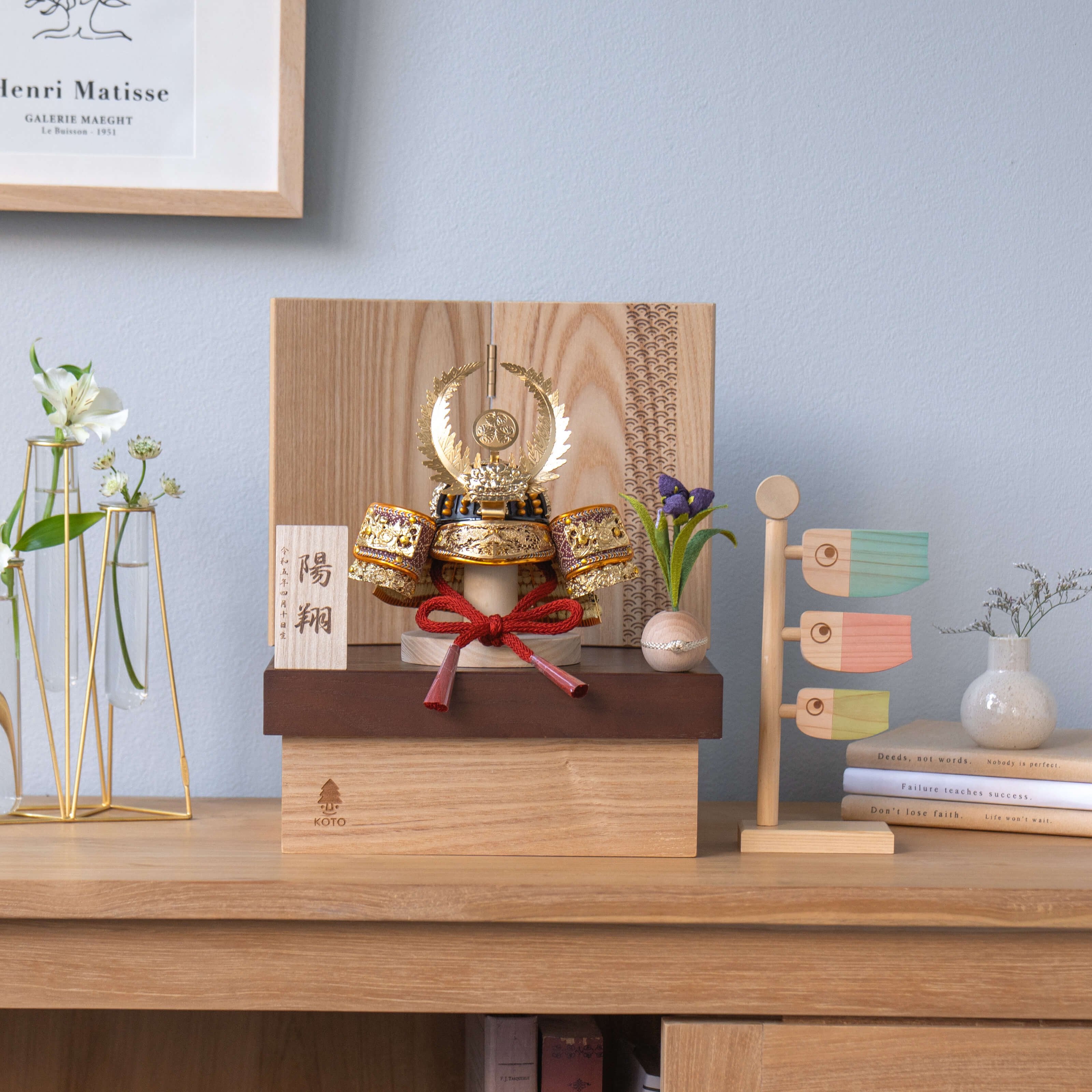 KOTO×悠雅コラボ兜　徳川家康　青海波　NB収納