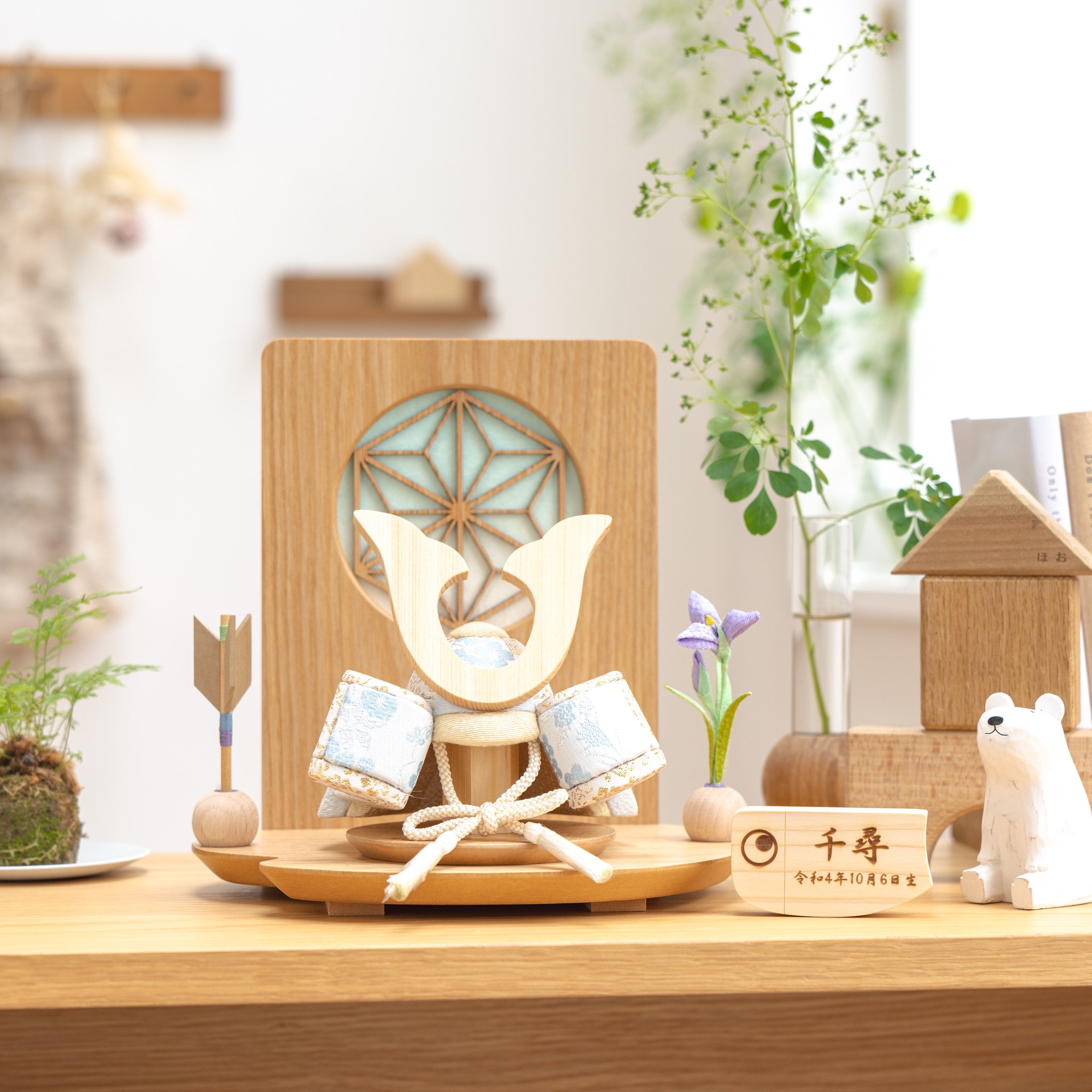 ことの木目込かぶと　そら　鍬形　木目衝立　麻の葉