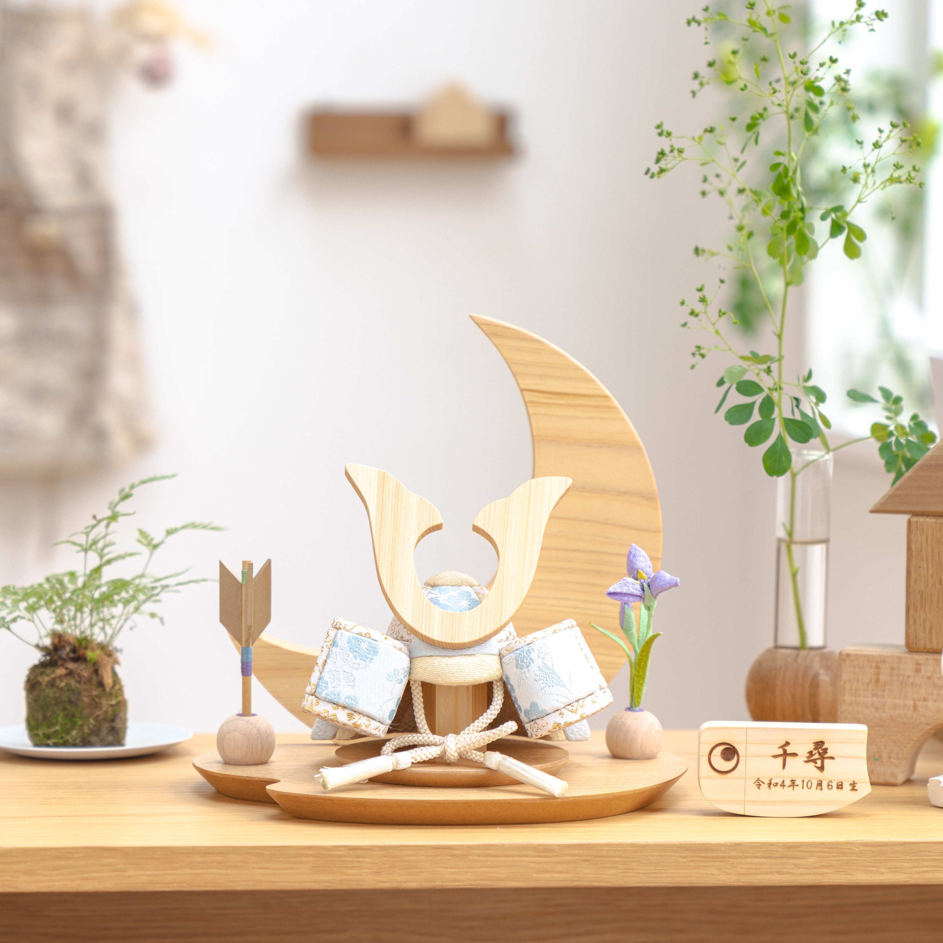 ことの木目込かぶと　そら　鍬形　桧月