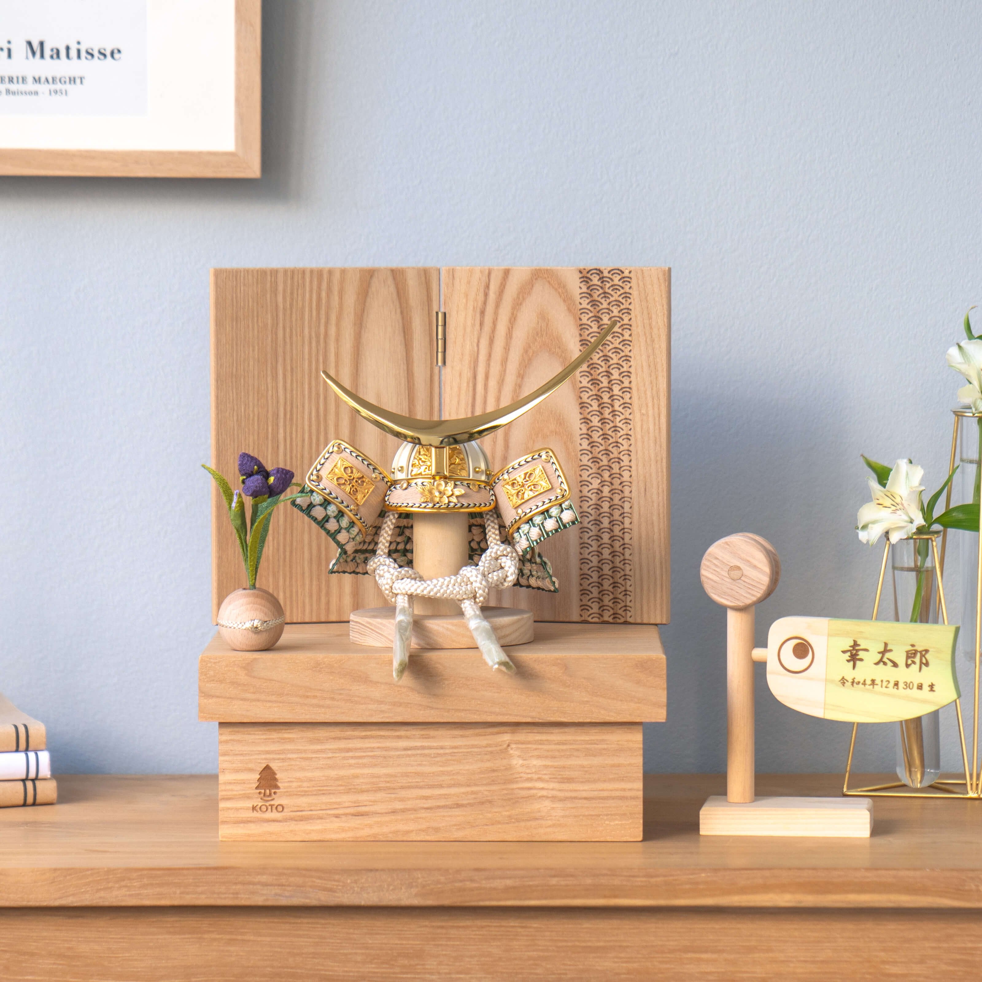 ことのオリジナル兜　伊達政宗　青海波　NN収納