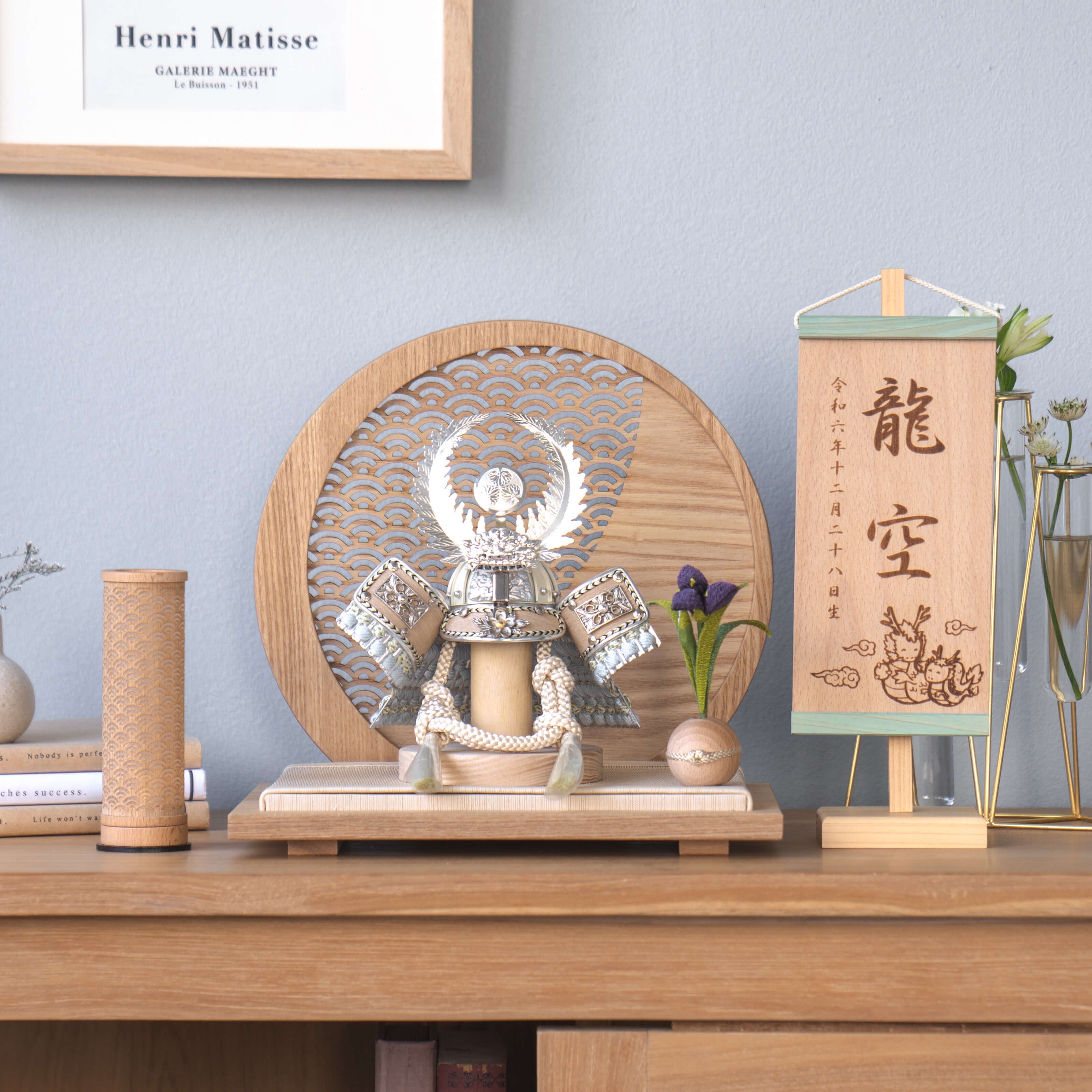 ことのオリジナル兜　徳川家康　青海波　円形N衝立