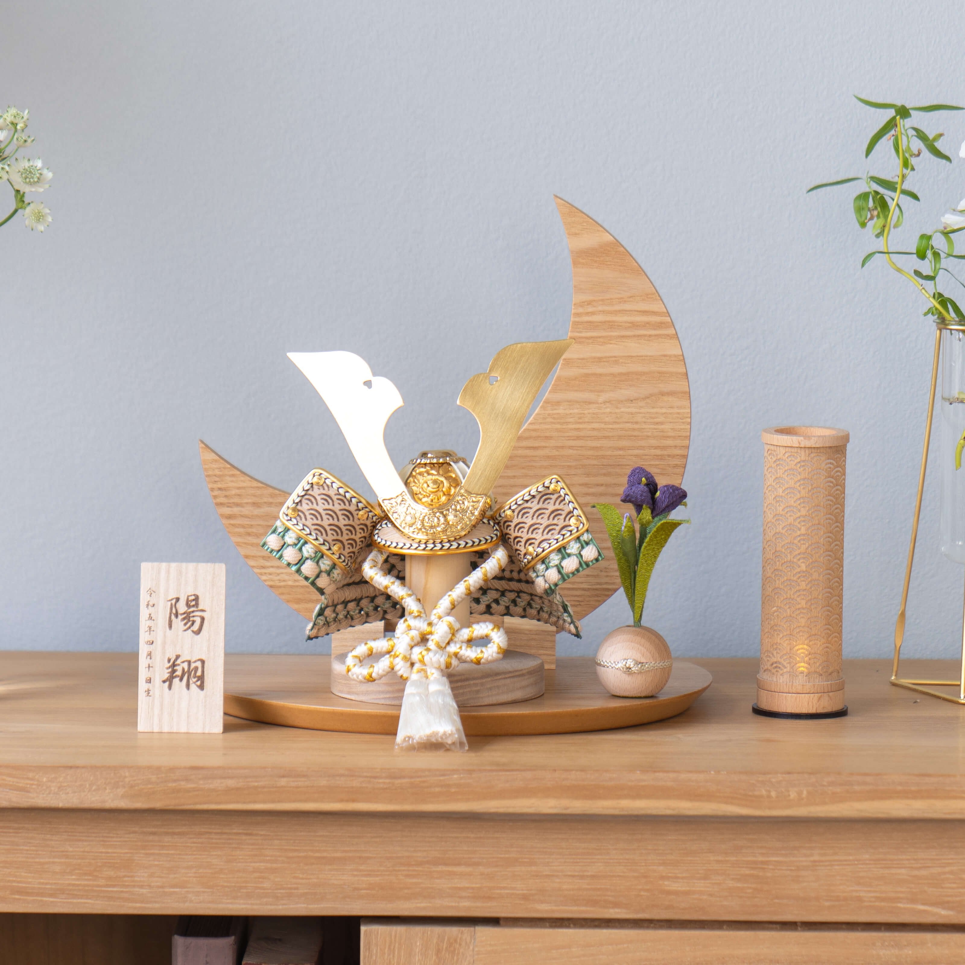 ことのオリジナル兜　だいち　三日月　ナチュラル