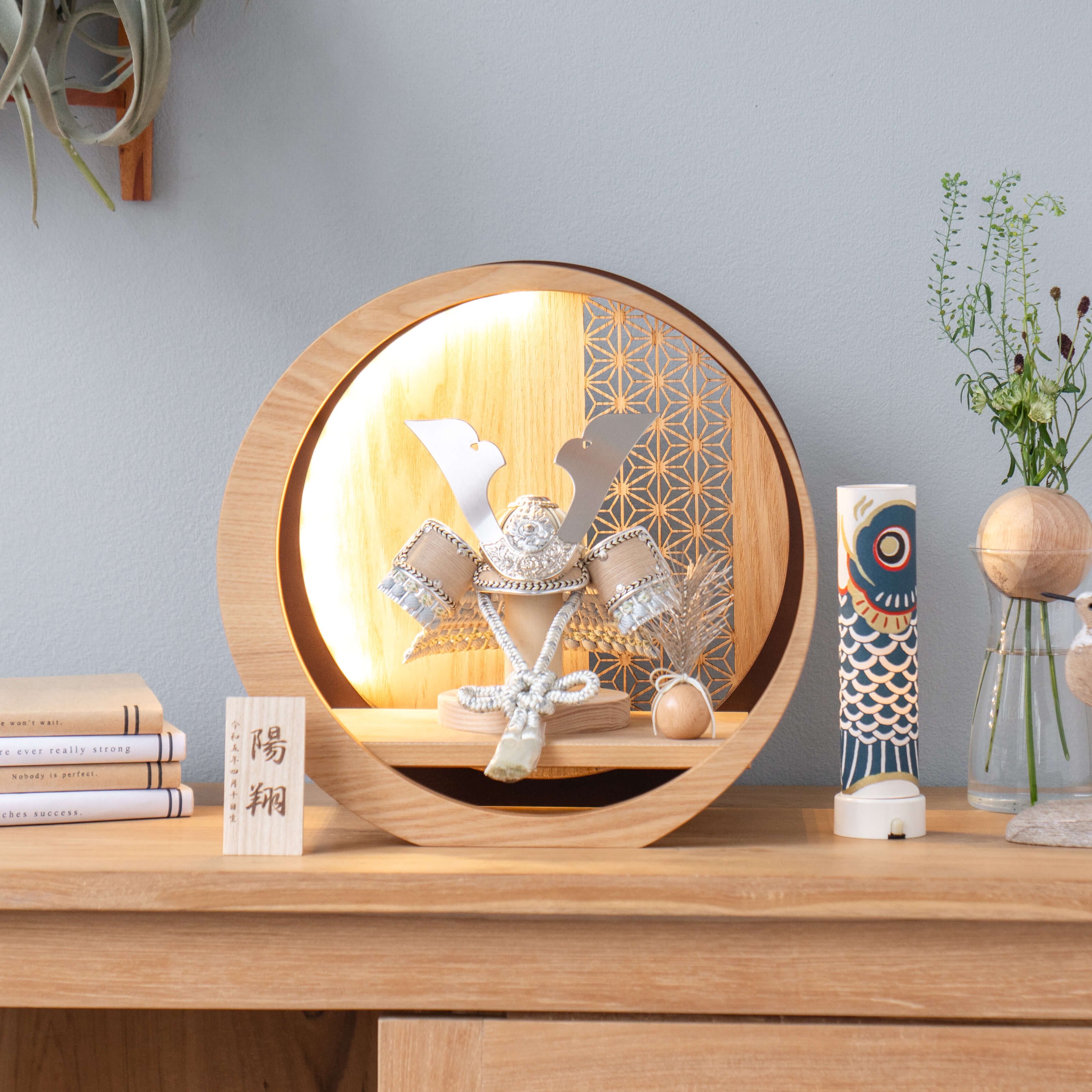 ことのオリジナル兜　そら　灯月型飾台　麻の葉