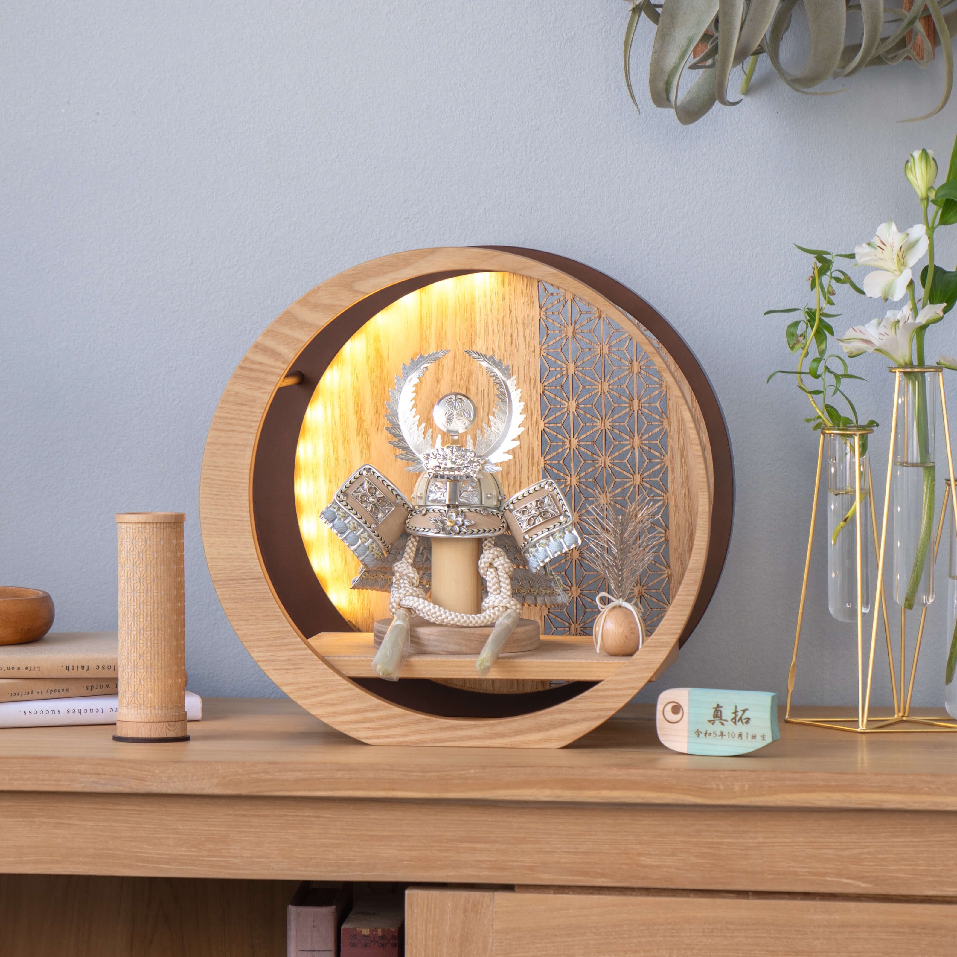 ことのオリジナル兜　徳川家康　灯月型飾台　麻の葉