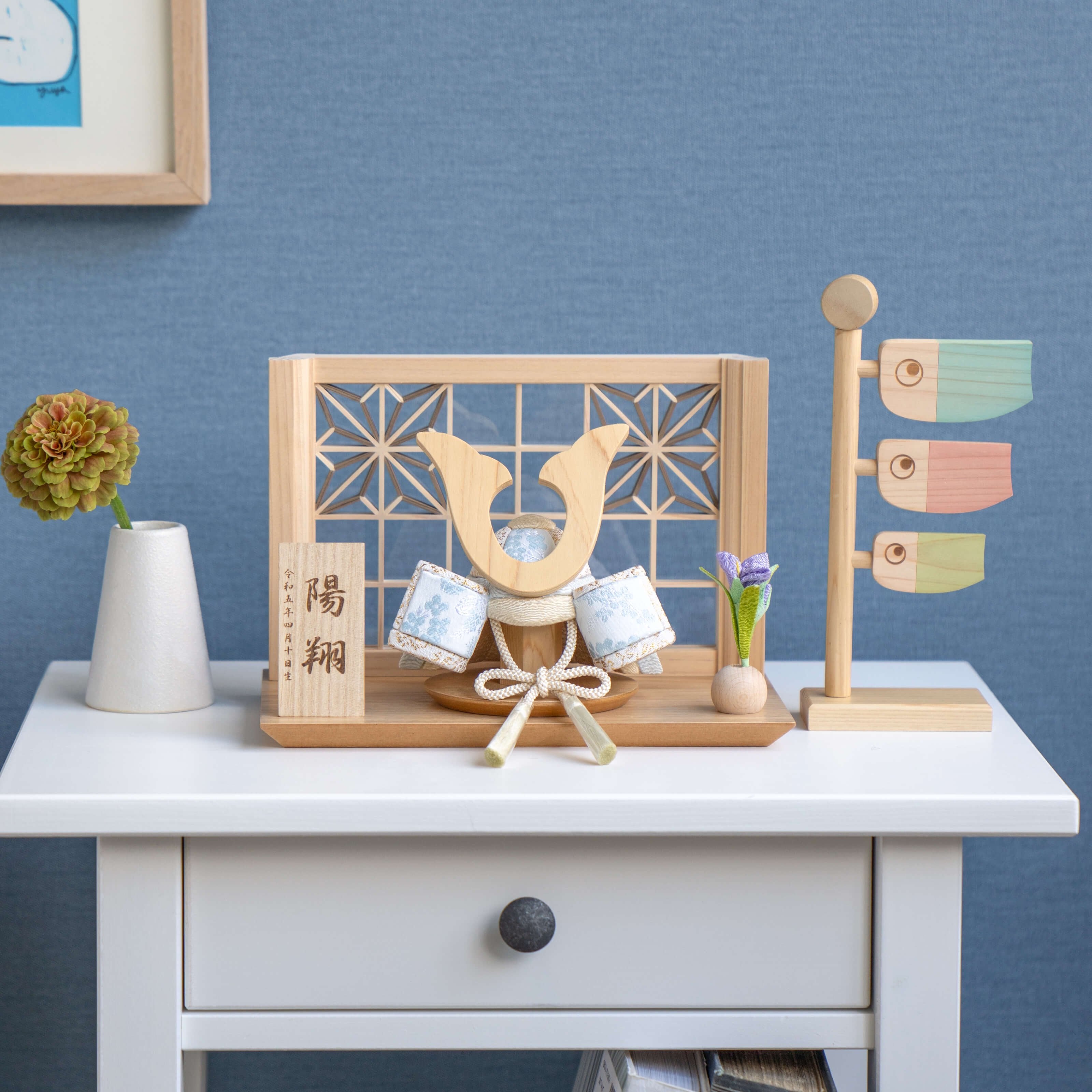 ことの木目込かぶと　そら　鍬形　組子細工　麻の葉