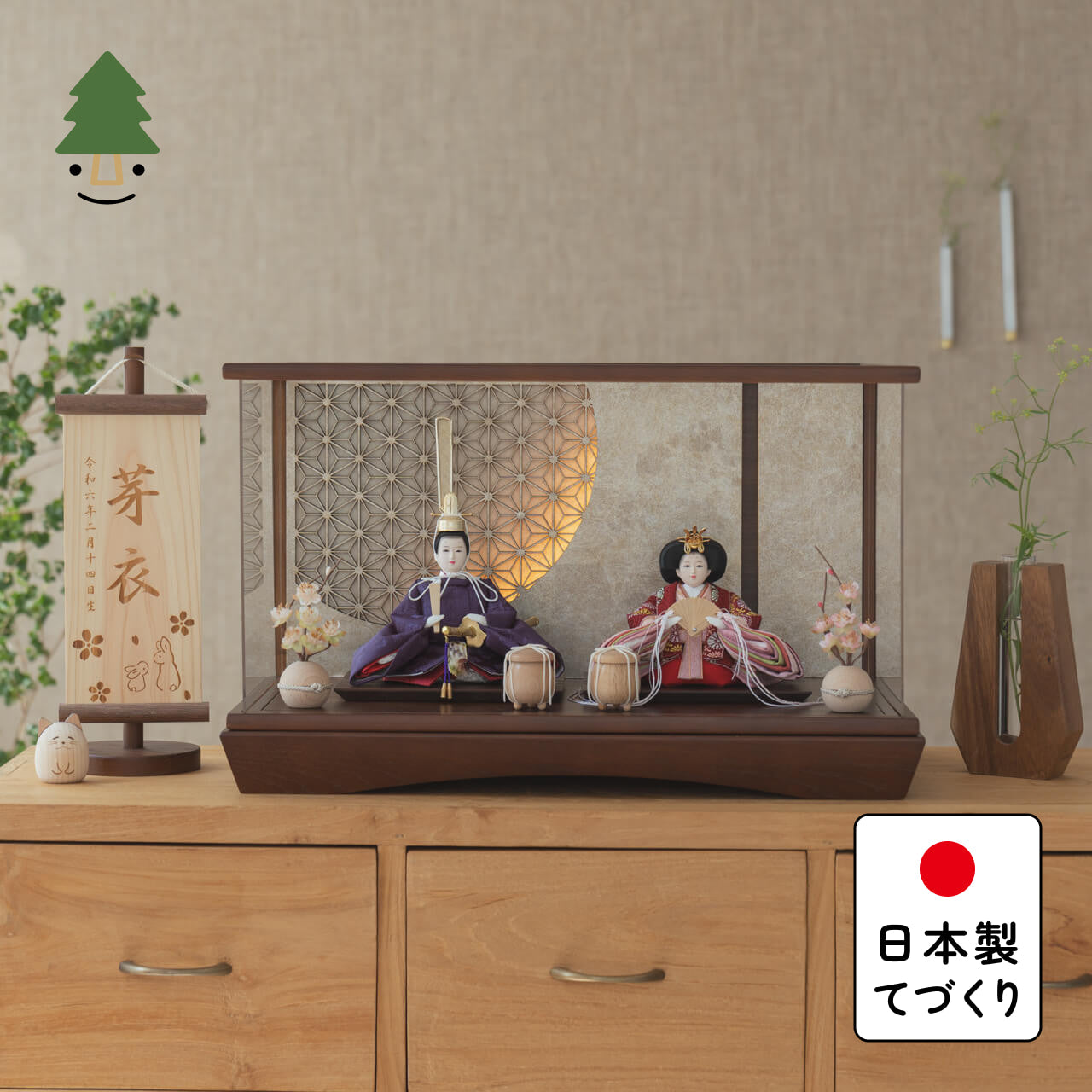 ことのひな人形　あかね　円ケース　LED円麻の葉　銀B