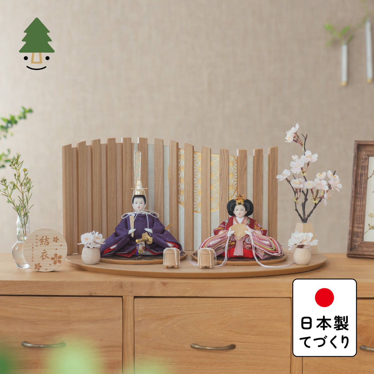 ことのひな人形　あかね　平台　山格子N