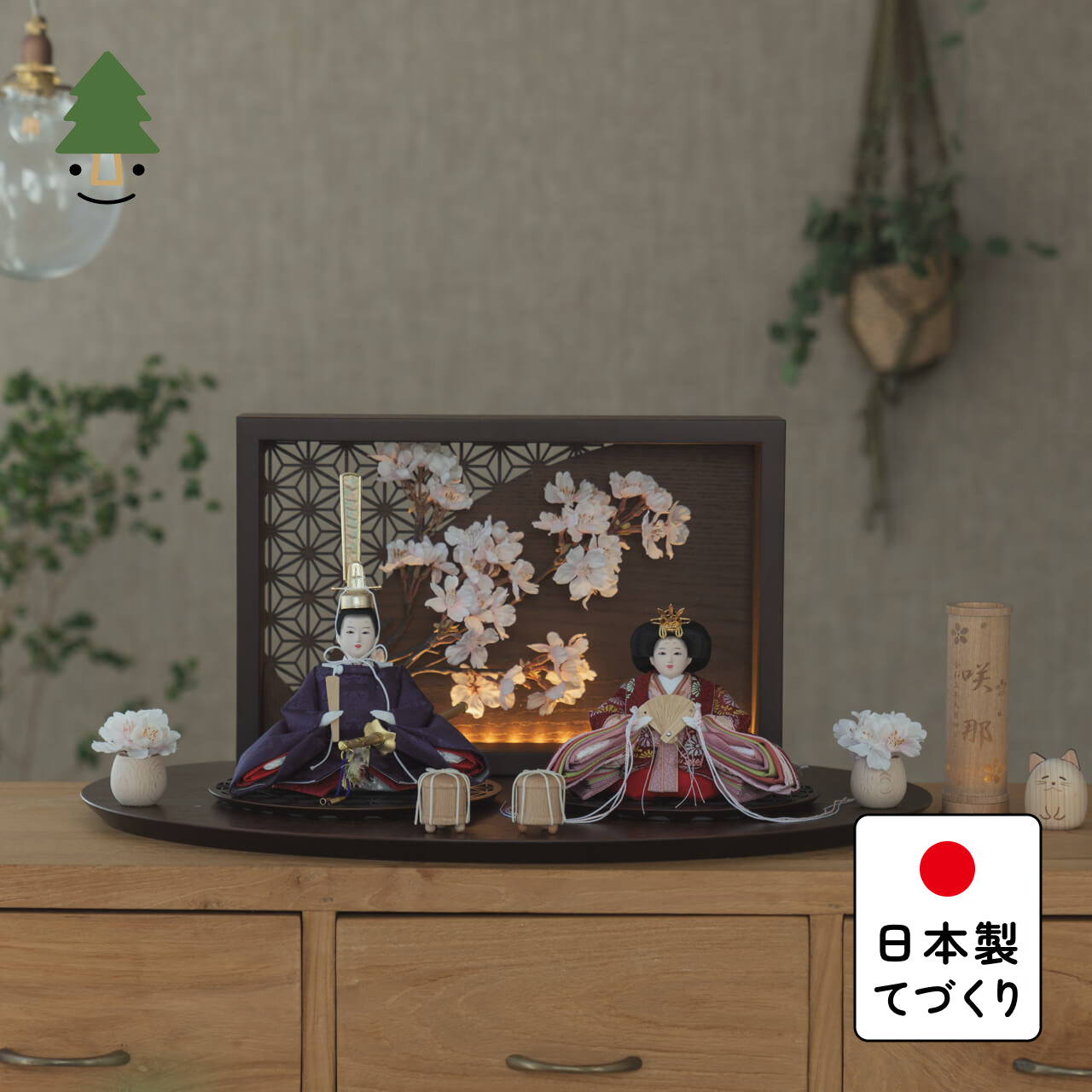 ことのひな人形　あかね　衝立LED桜　B