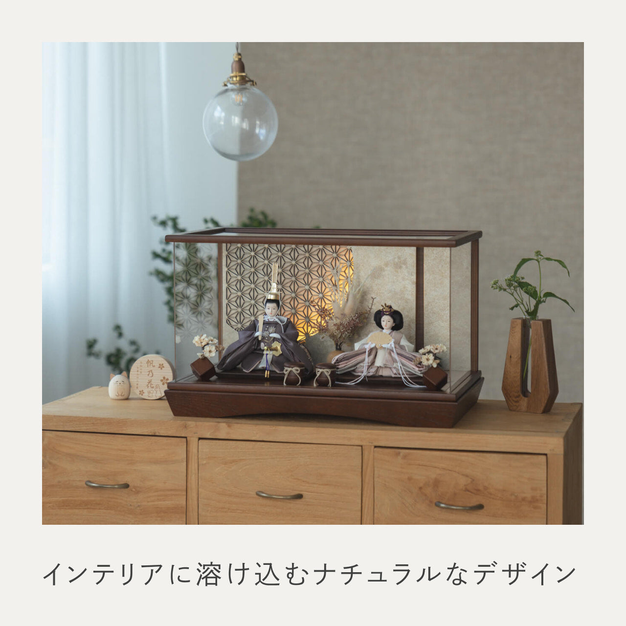 ことのひな人形　すず　　円ケース　LED円麻の葉銀B