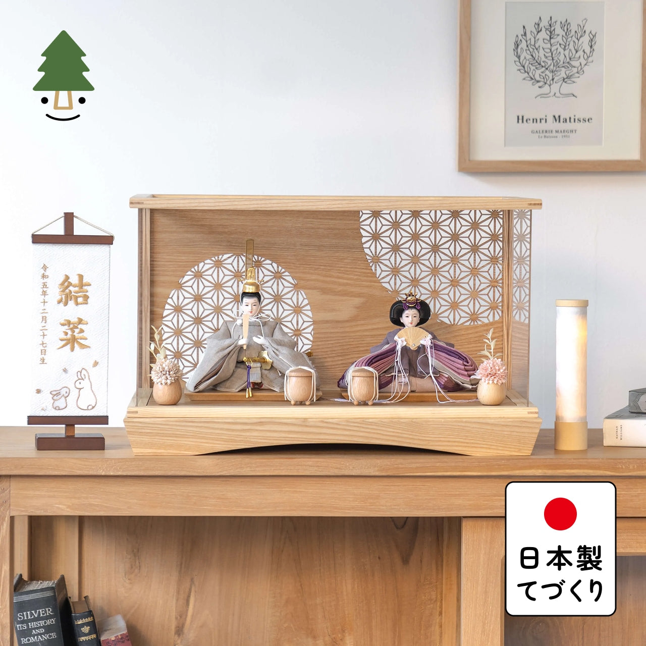 ことのひな人形　かれん　麻の葉　円ケース