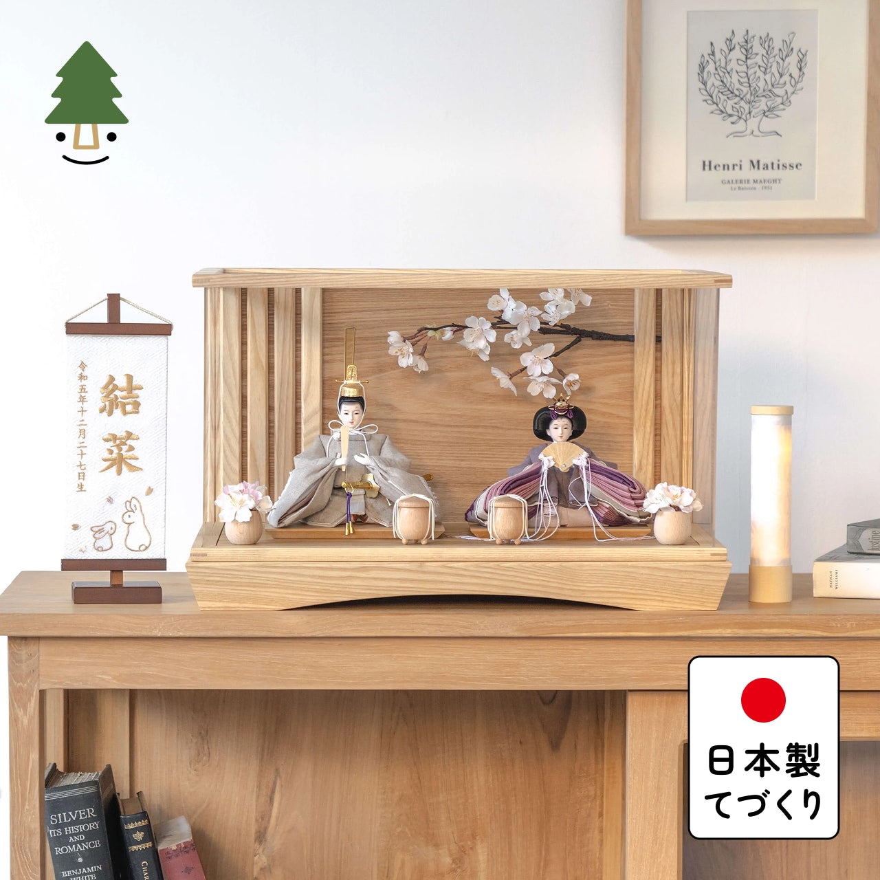 ことのひな人形　かれん　桜　円ケース