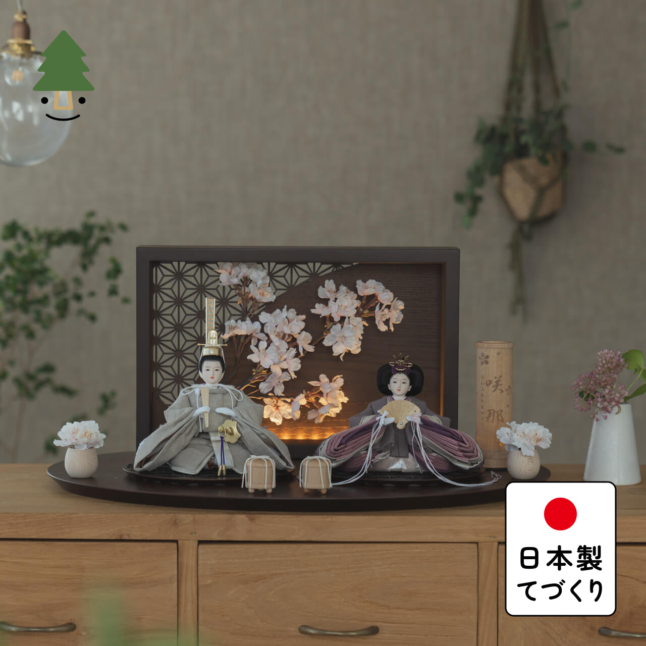 ことのひな人形　かれん　衝立LED桜　B
