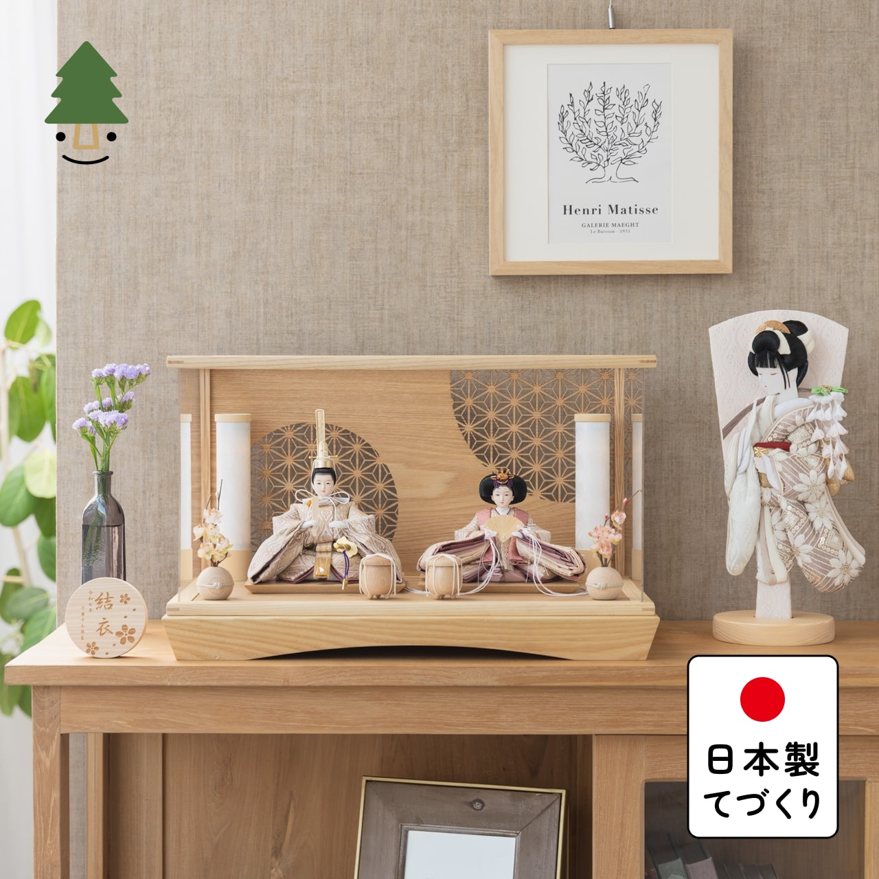 【特別価格】ことのひな羽子板セット　れい　円ケース麻の葉N　円柱行燈付