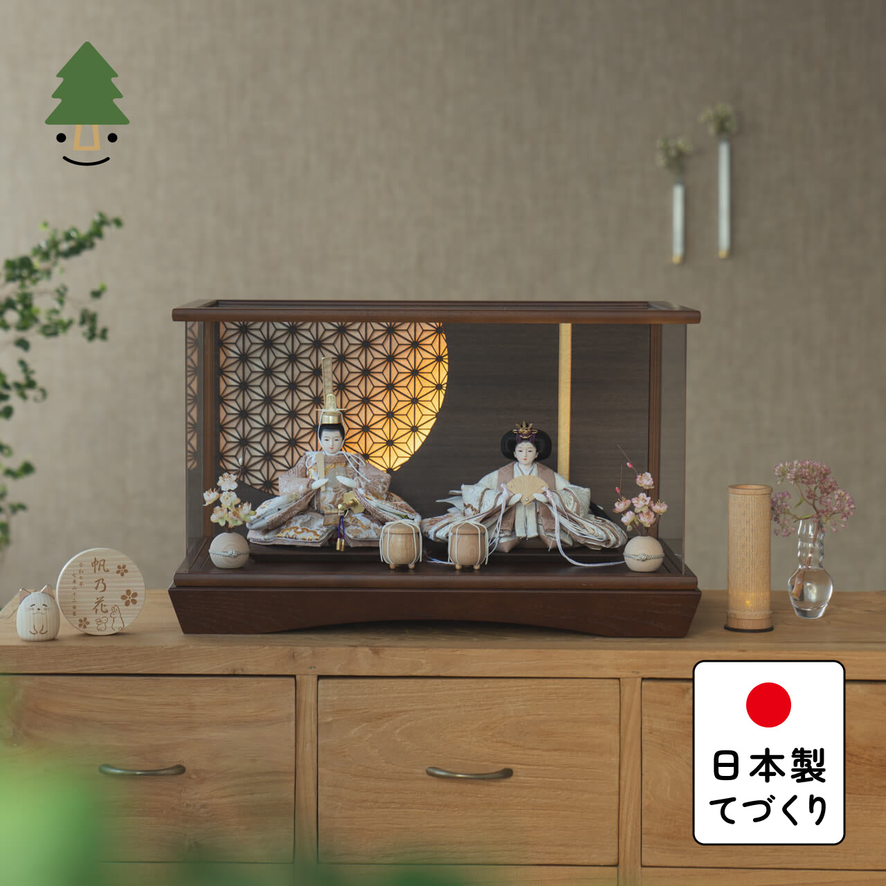 ことのひな人形　ほのか　円ケース　LED円麻の葉　BB