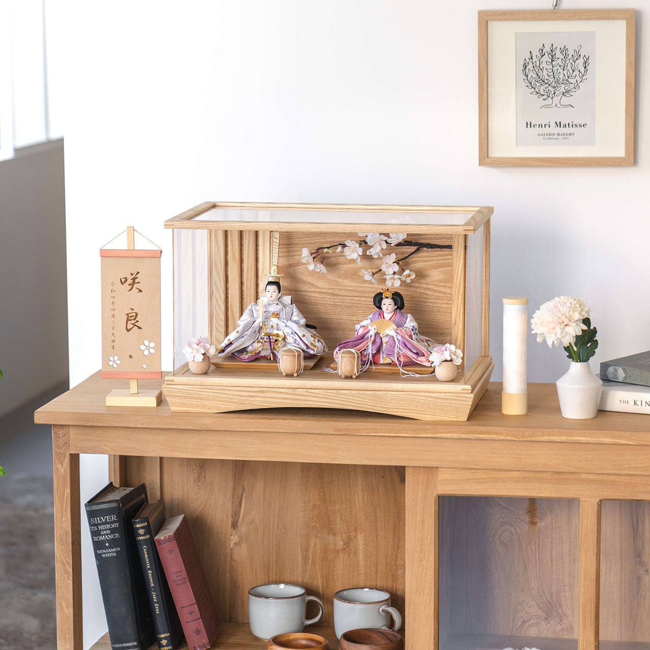 ことのひな人形　はな　桜円ケース