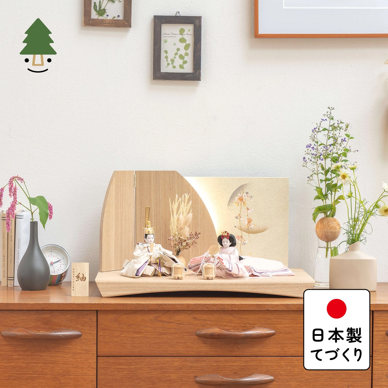 【早割】ことの平安ひな　はな　灯平台　立花P付